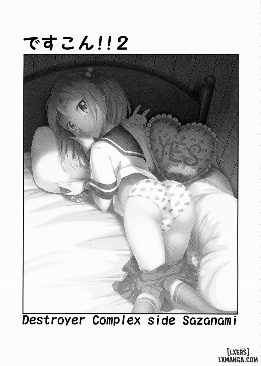 DesCon!! 2 - Destroyer Complex Oneshot trang 1