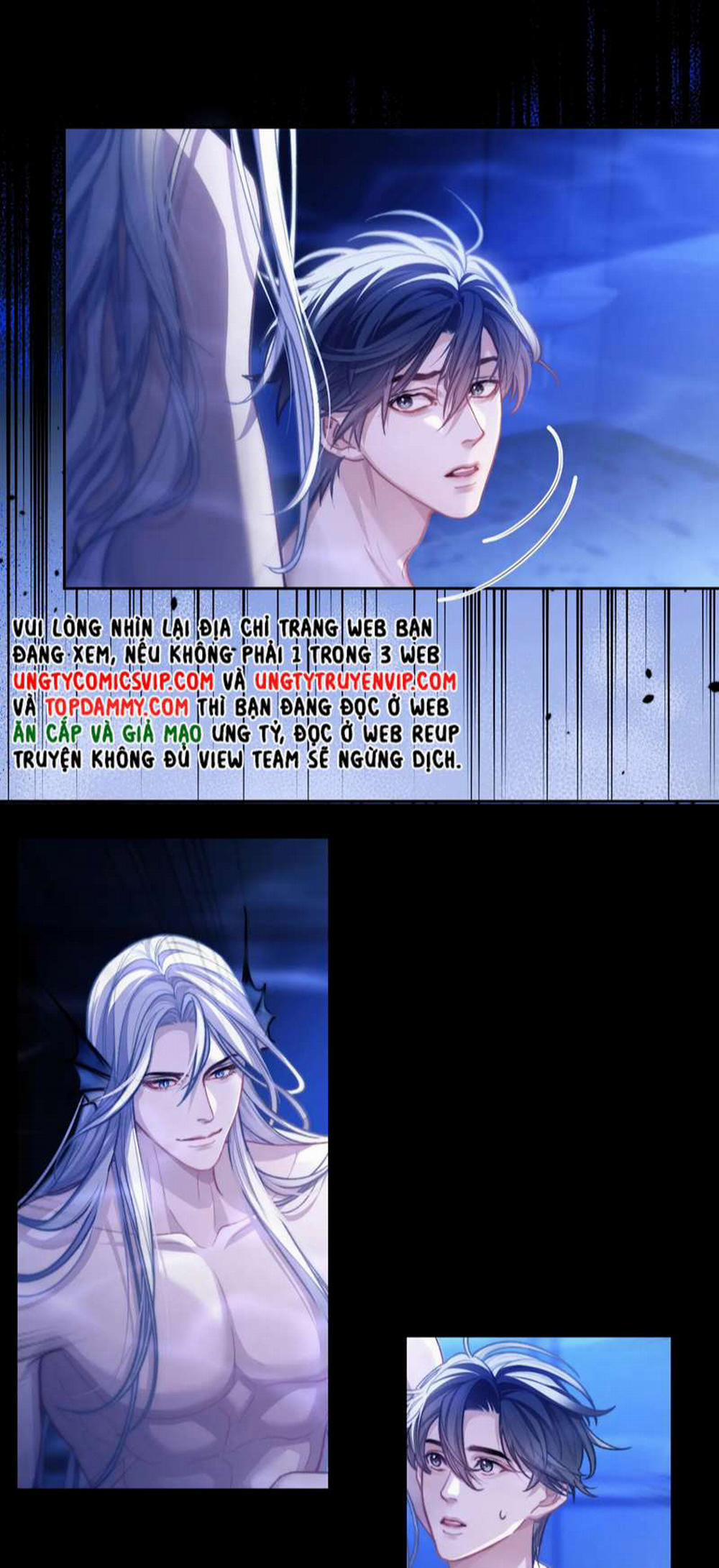 Desharow Nhân Ngư 14 trang 17