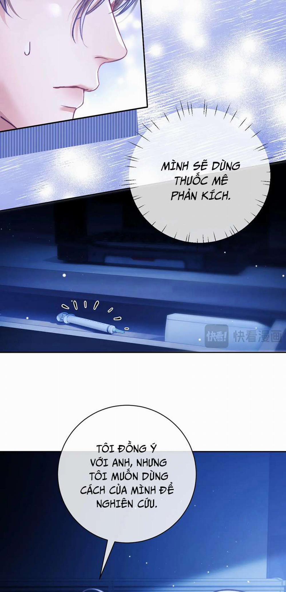 Desharow Nhân Ngư 16 trang 19