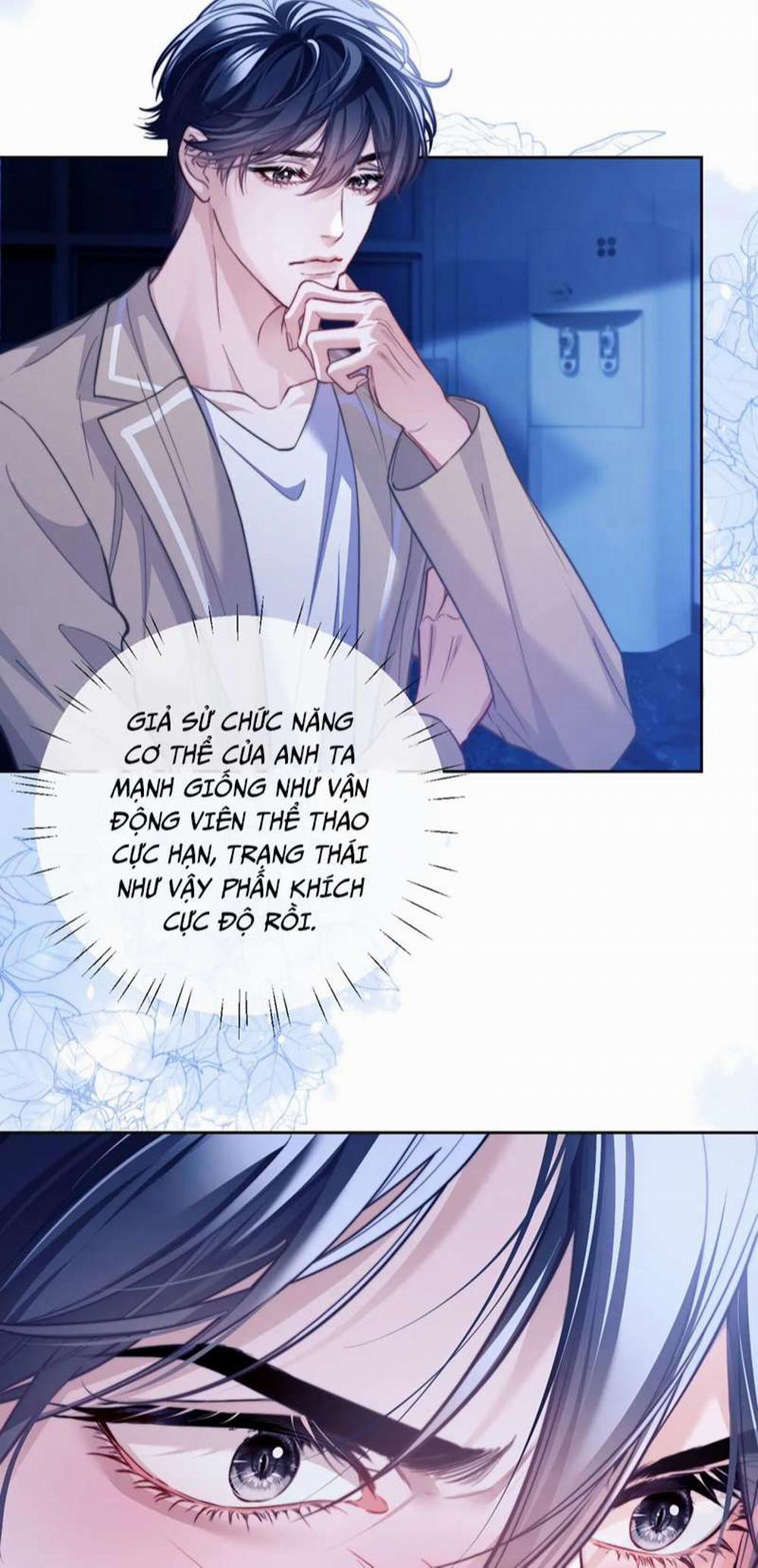 Desharow Nhân Ngư 16 trang 26