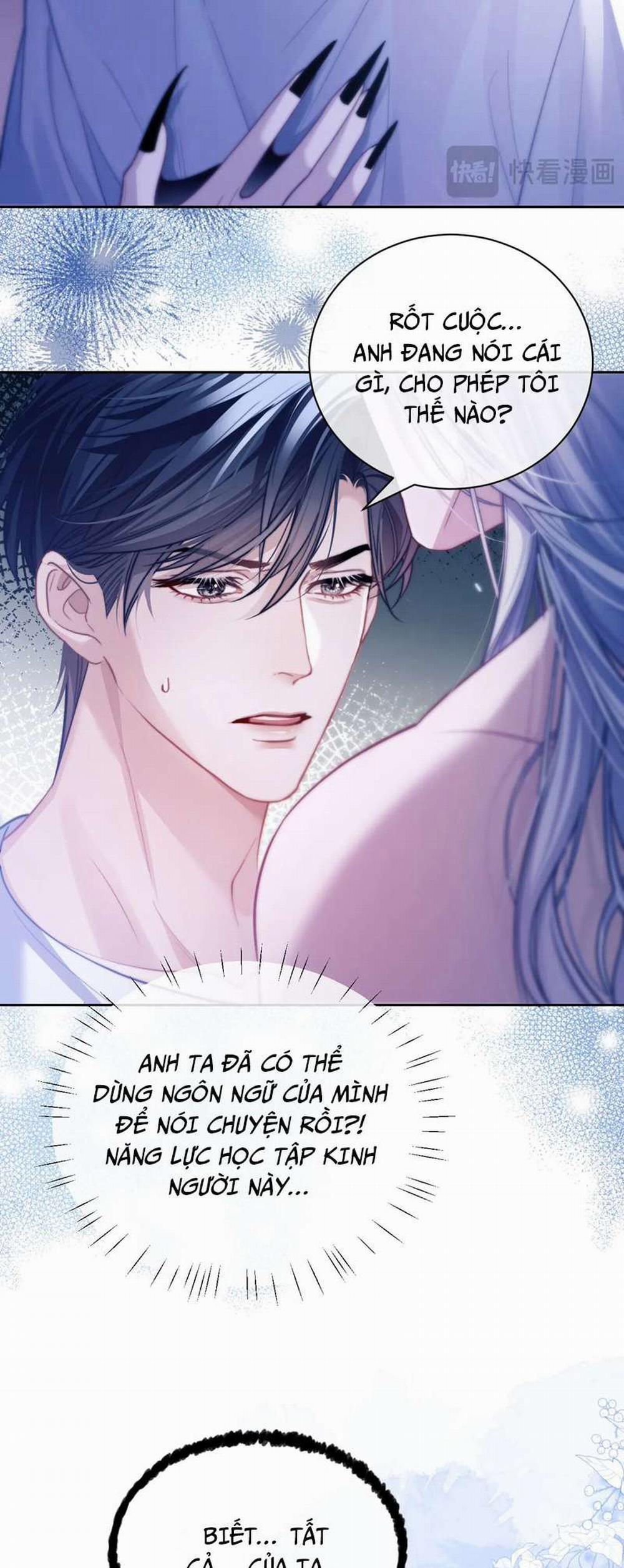 Desharow Nhân Ngư 16 trang 8