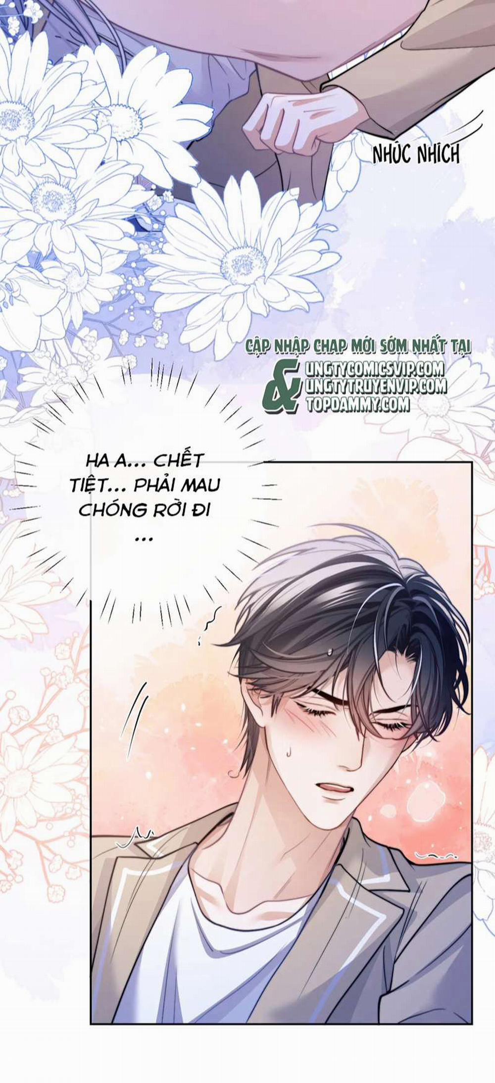 Desharow Nhân Ngư 17 trang 26