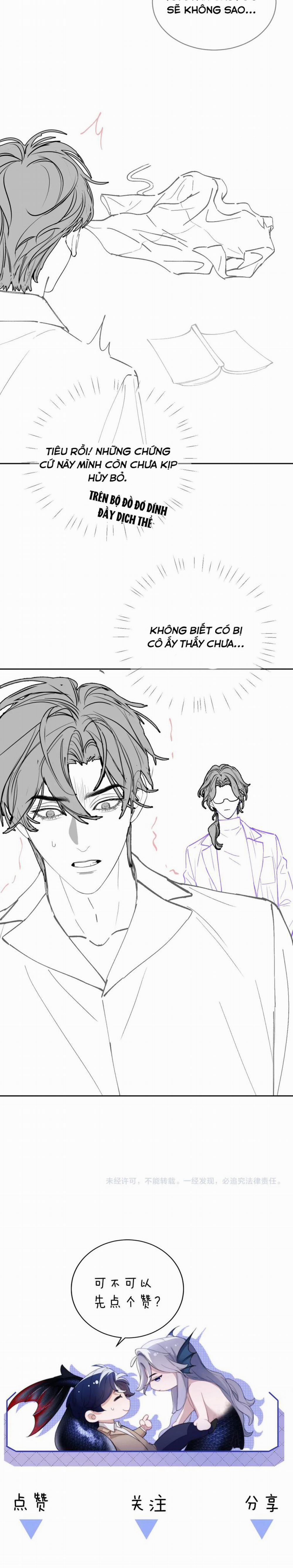 Desharow Nhân Ngư 18 trang 16