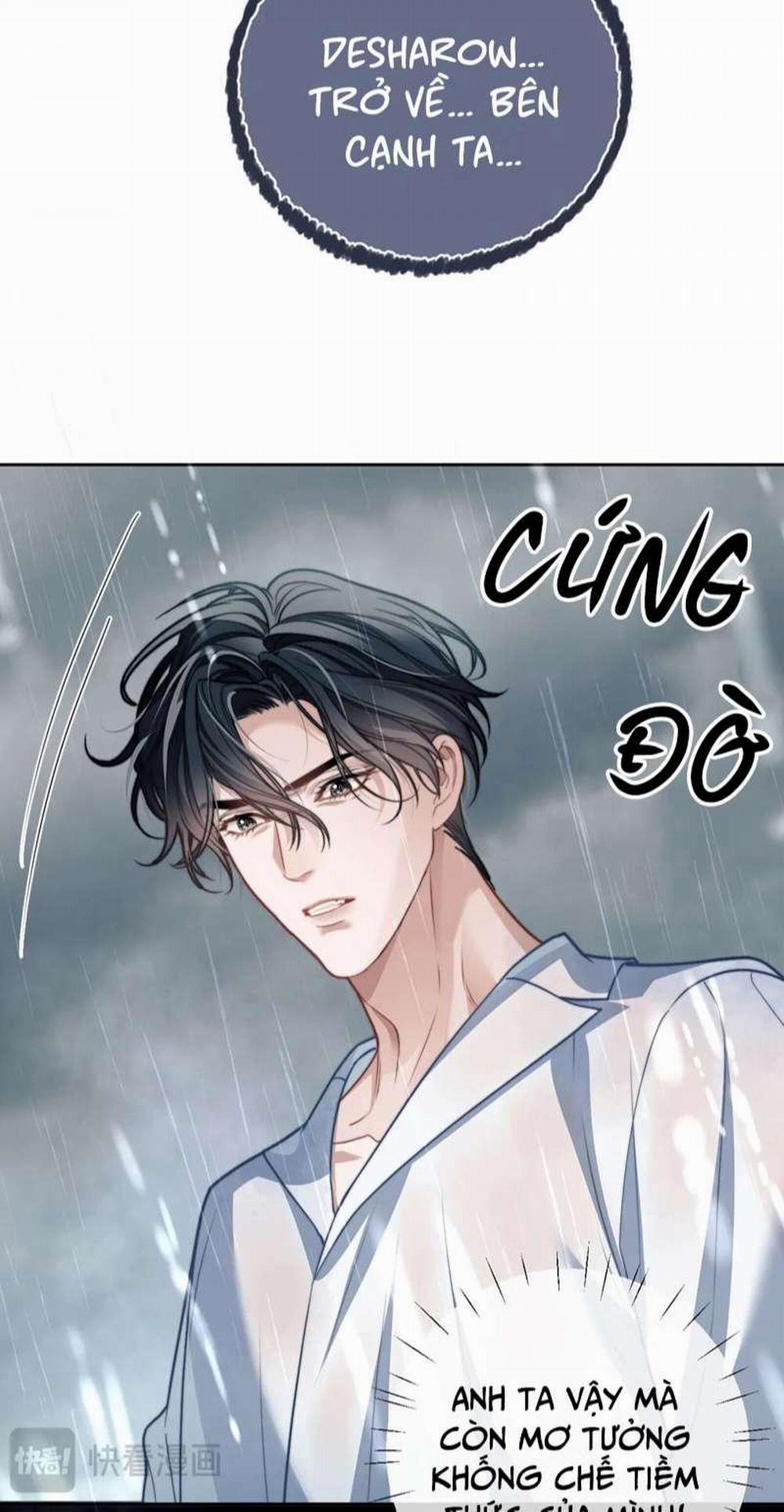 Desharow Nhân Ngư 20 trang 1