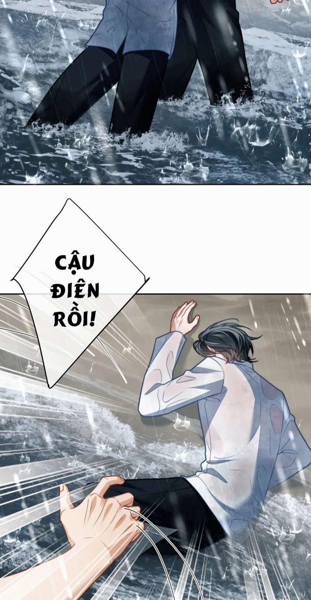 Desharow Nhân Ngư 20 trang 6