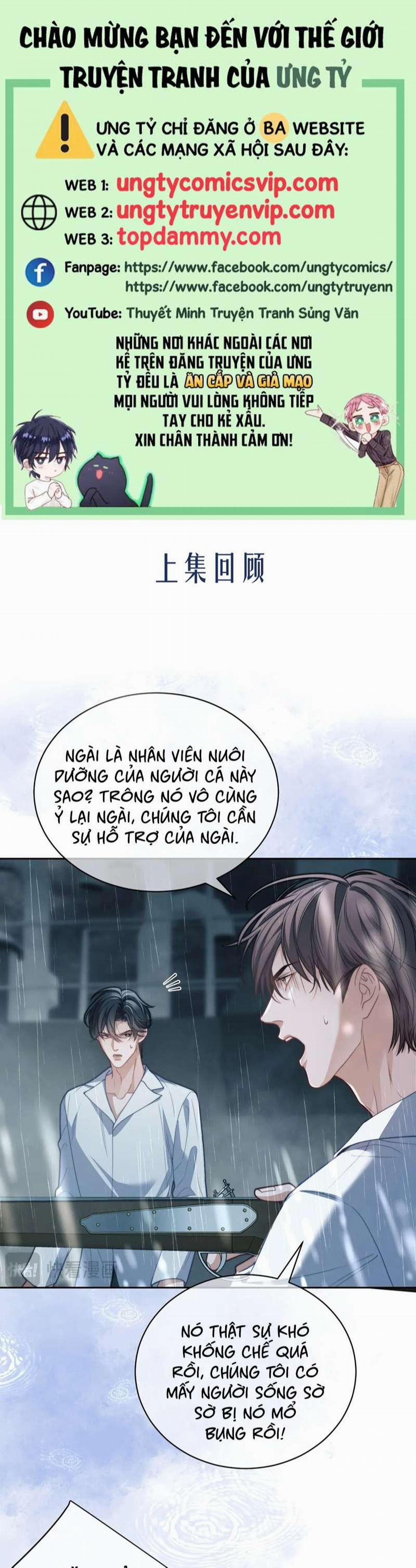 Desharow Nhân Ngư 21 trang 0