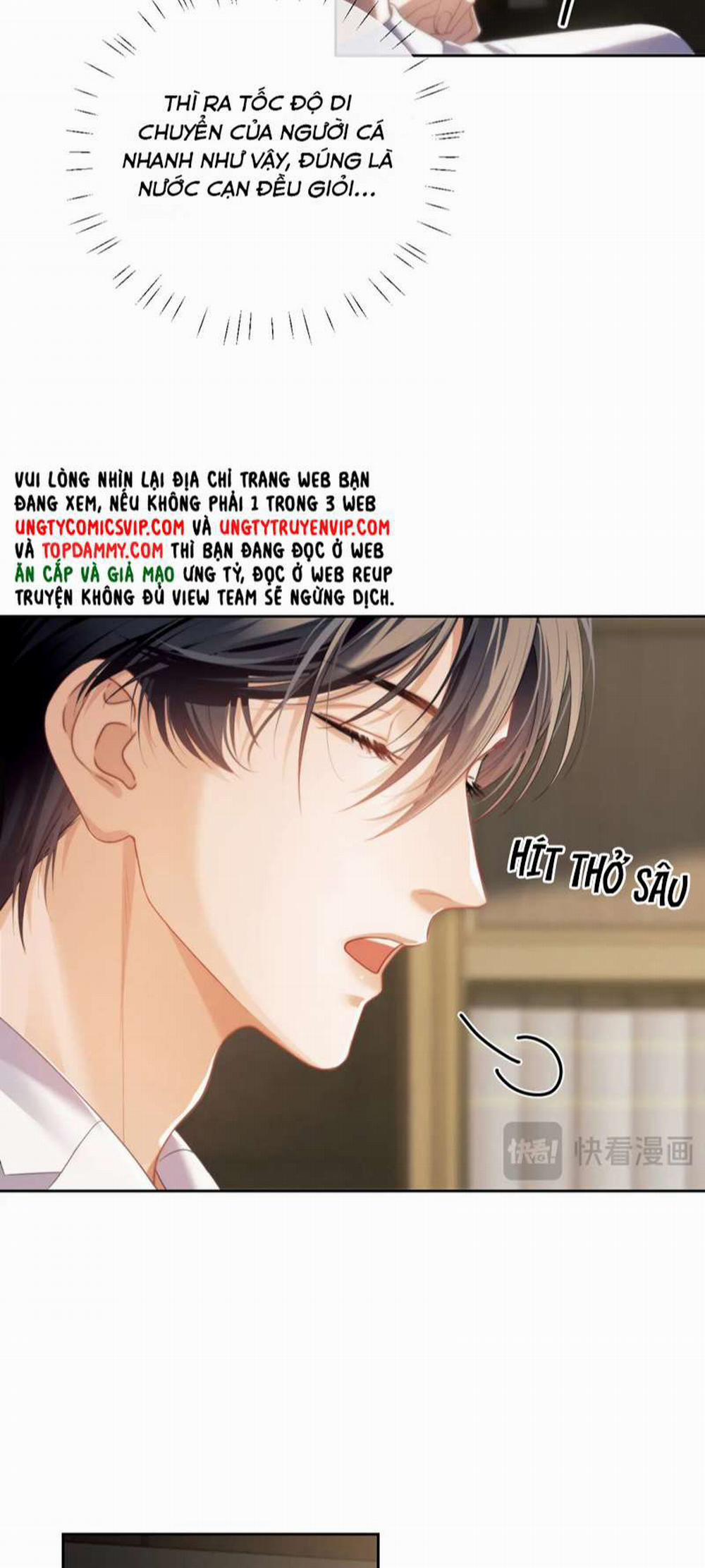 Desharow Nhân Ngư 23 trang 12