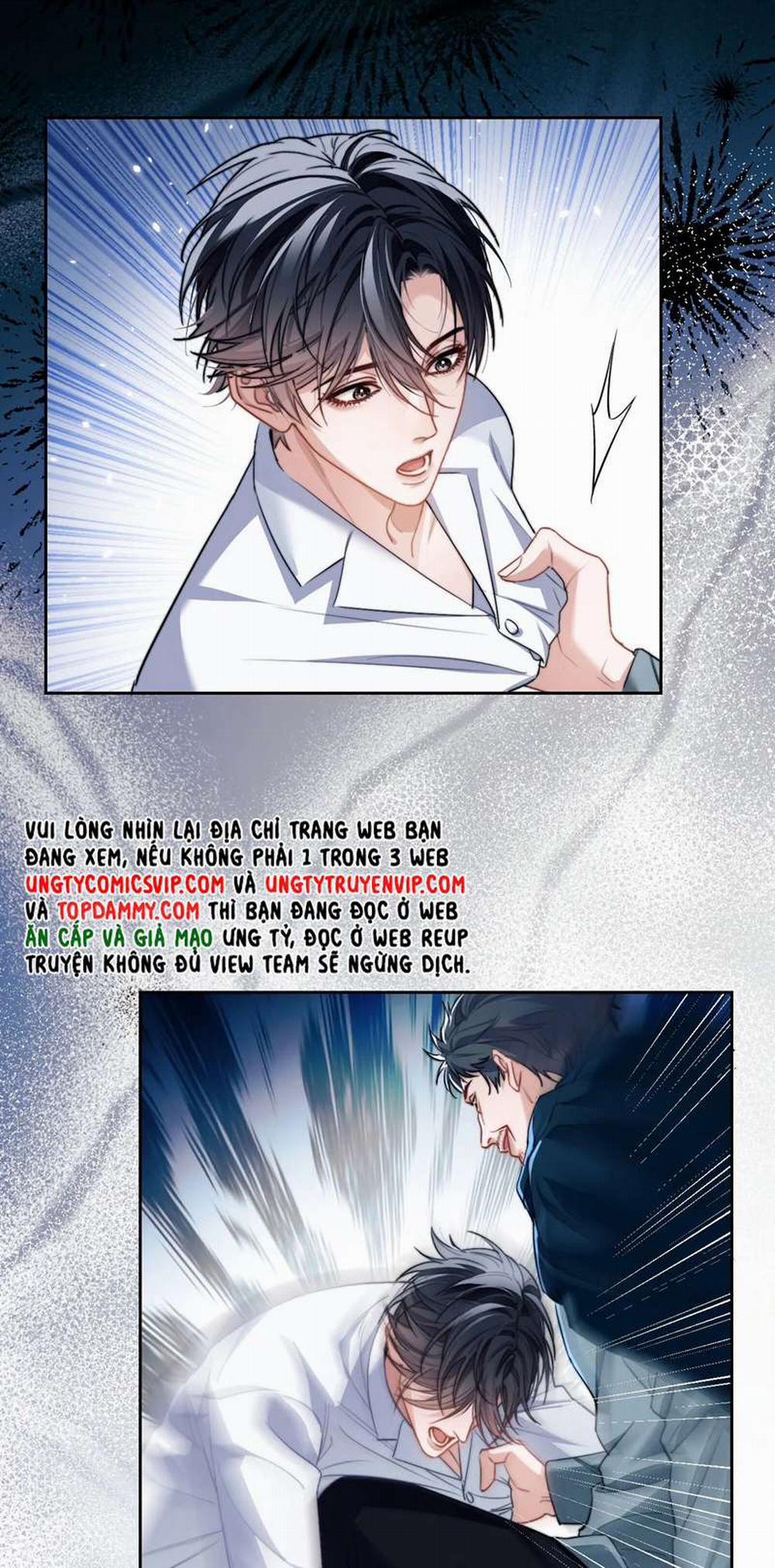 Desharow Nhân Ngư 23 trang 16