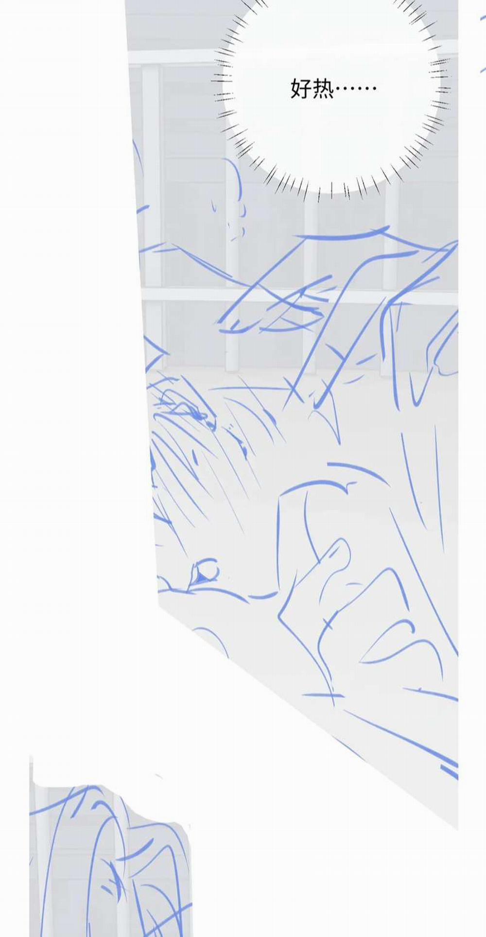 Desharow Nhân Ngư 3 trang 40