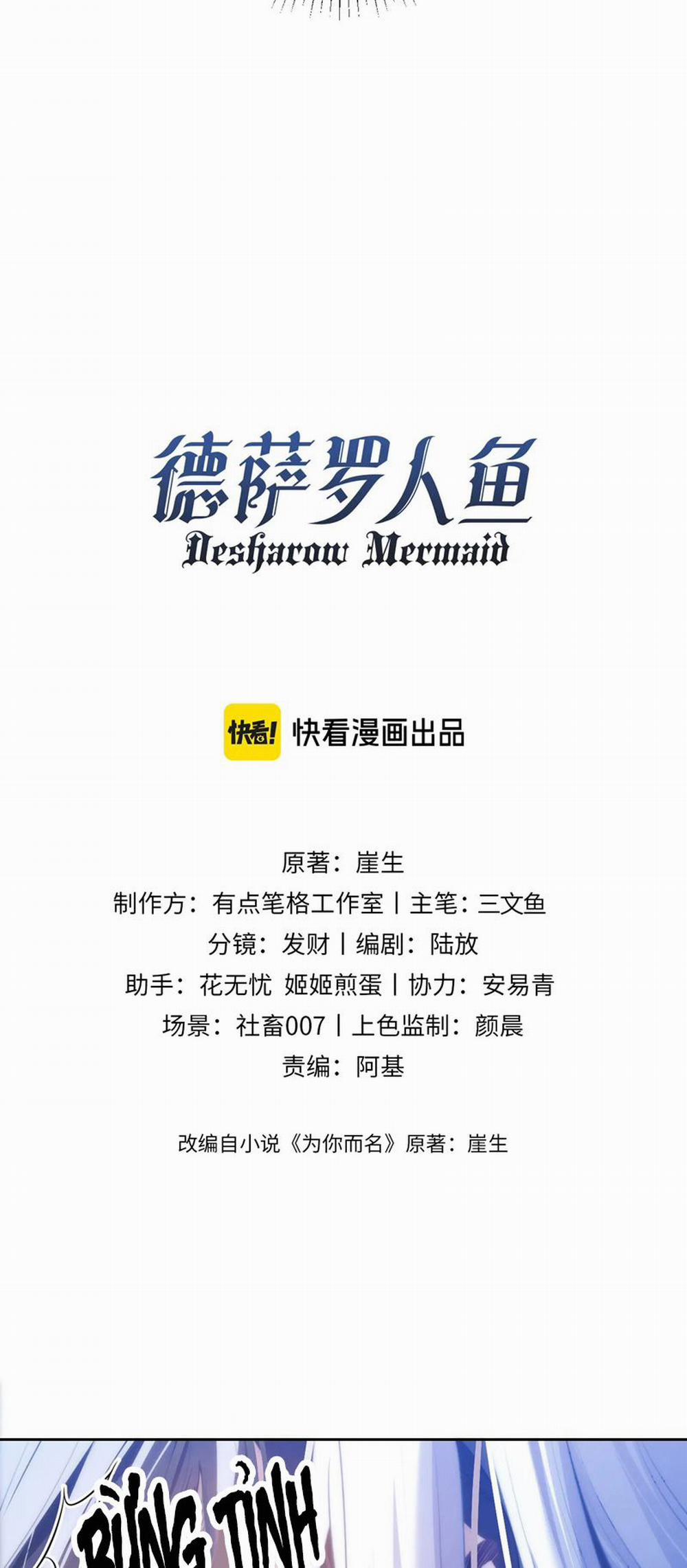 Desharow Nhân Ngư 31 trang 2