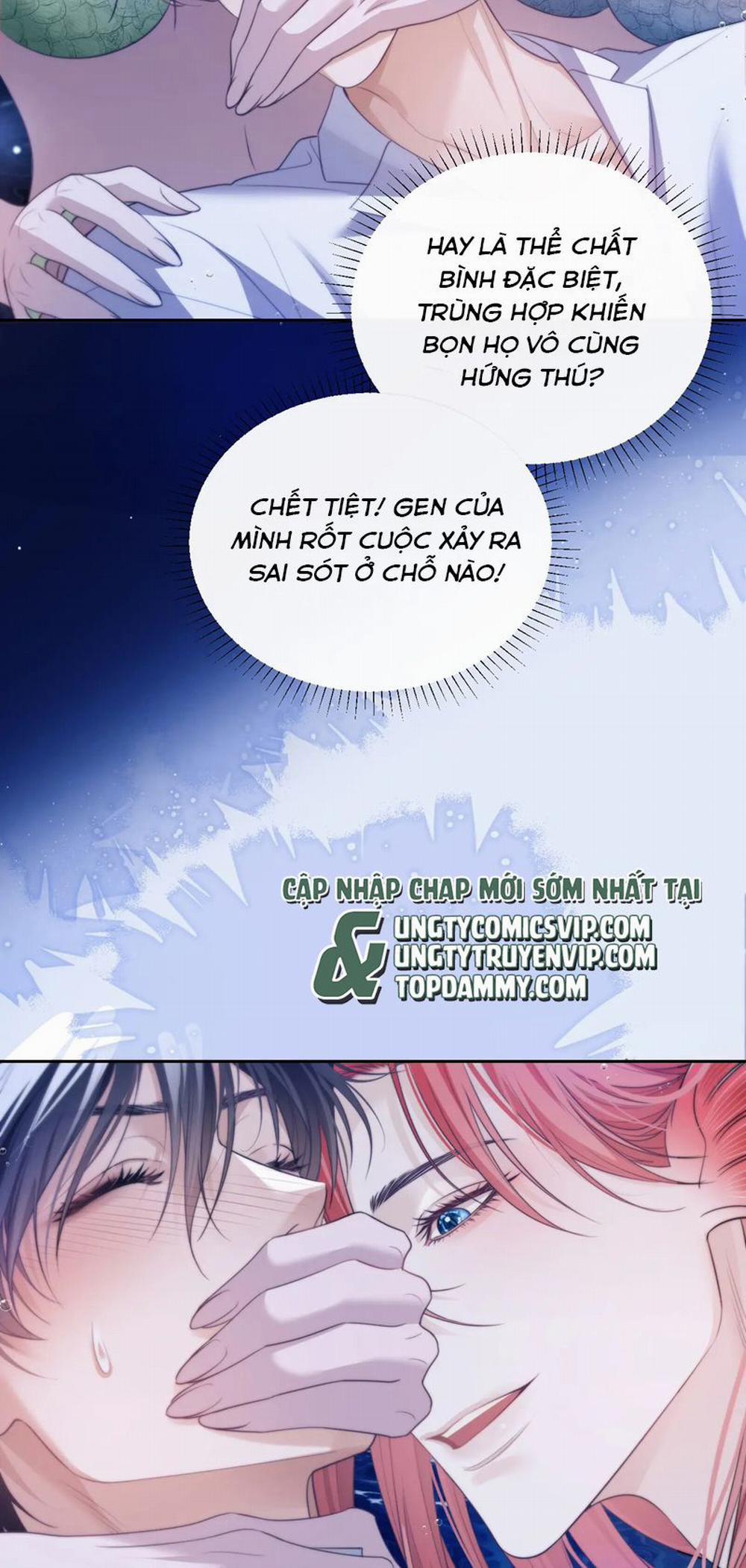 Desharow Nhân Ngư 33 trang 19