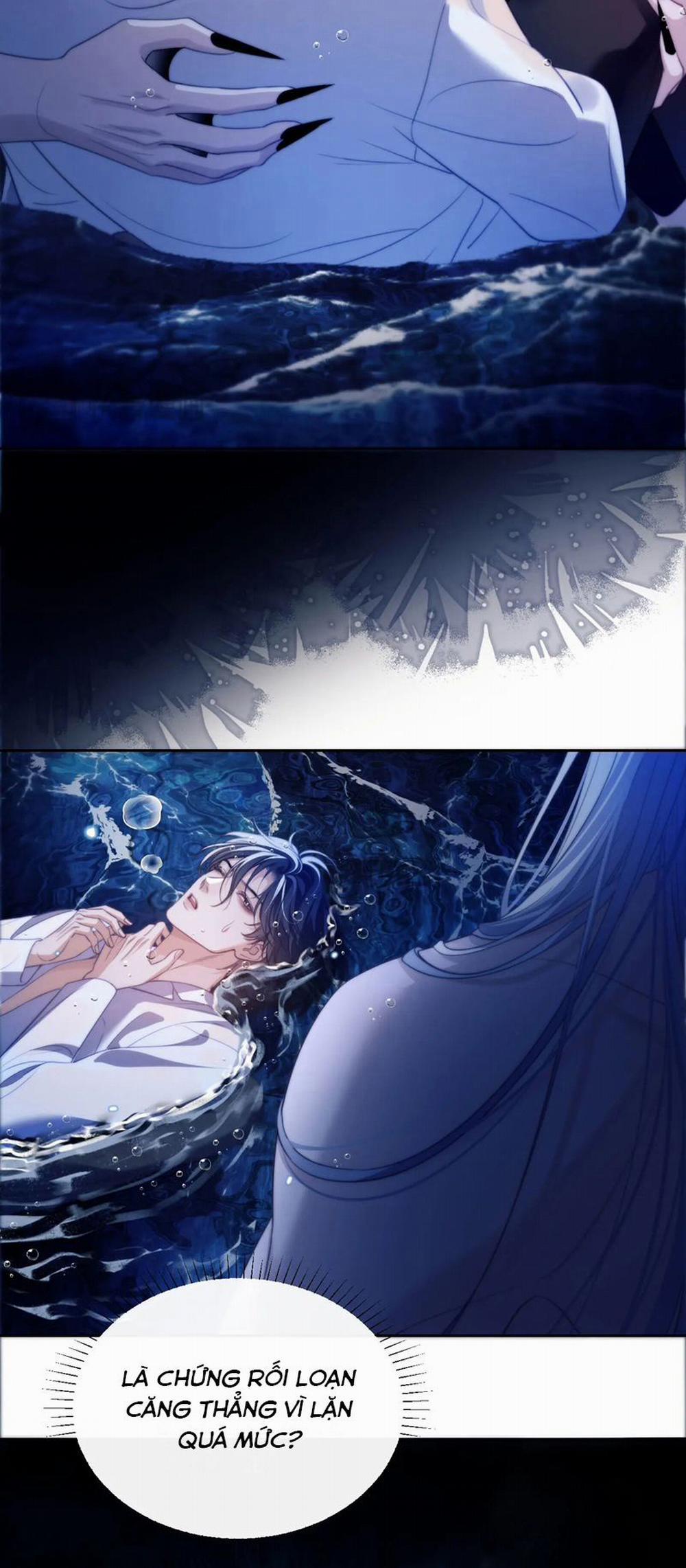 Desharow Nhân Ngư 33 trang 6