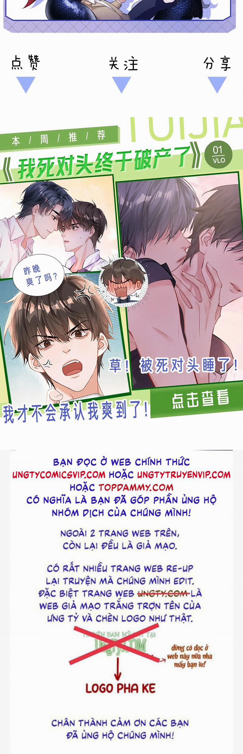 Desharow Nhân Ngư 34 trang 30