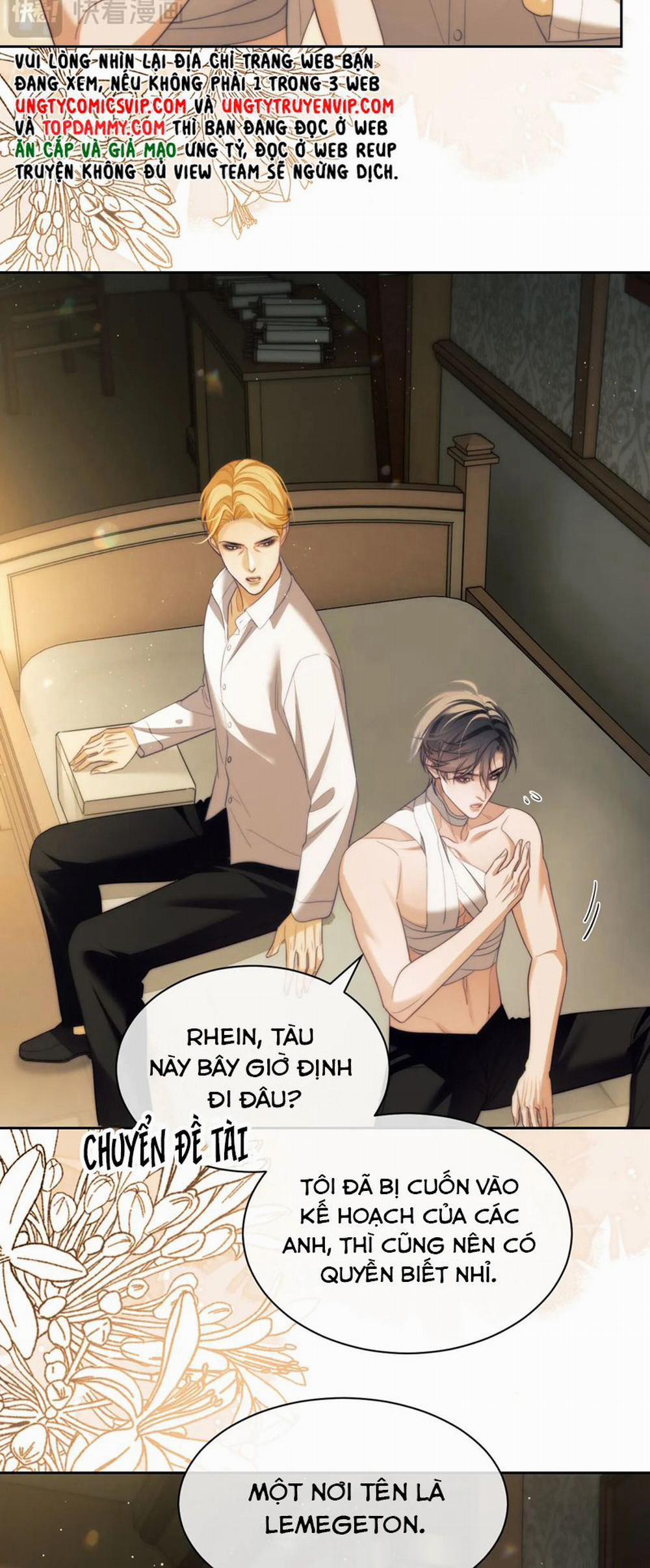 Desharow Nhân Ngư 35 trang 14