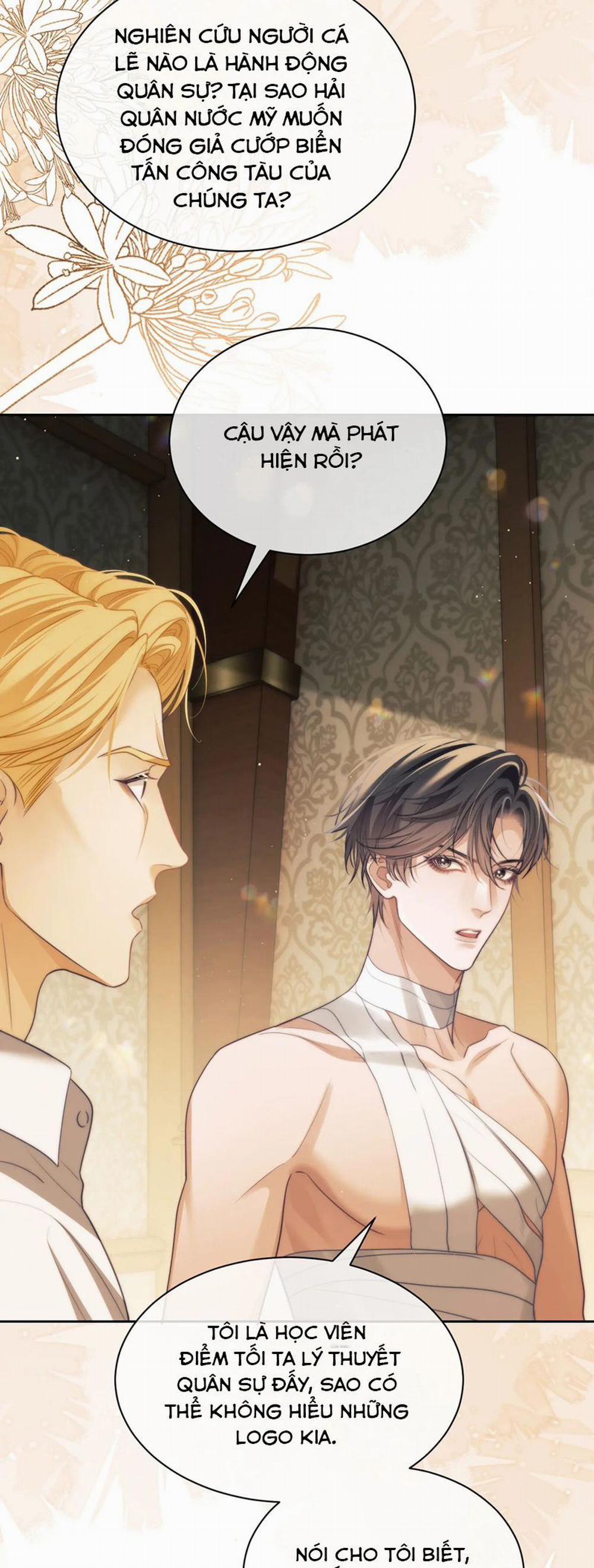 Desharow Nhân Ngư 35 trang 16