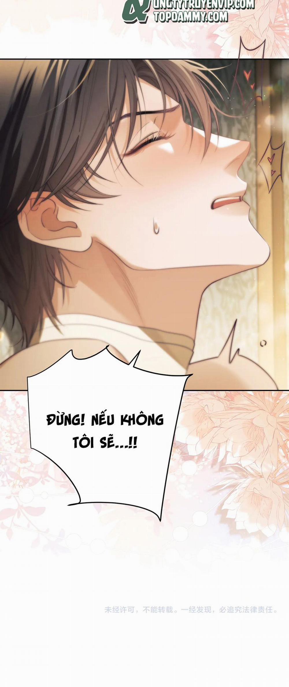 Desharow Nhân Ngư 36 trang 23