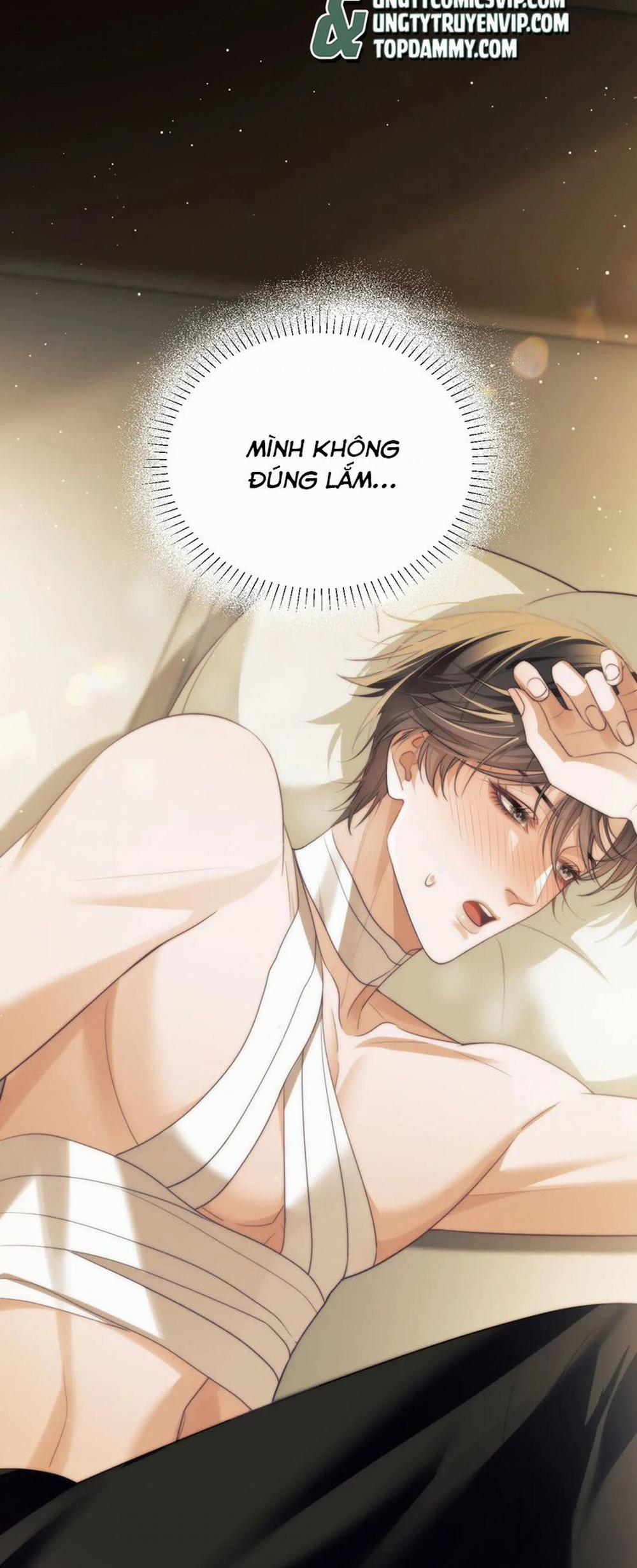 Desharow Nhân Ngư 36 trang 5