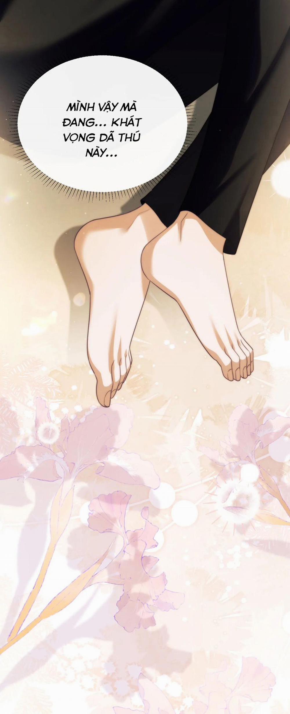 Desharow Nhân Ngư 36 trang 6