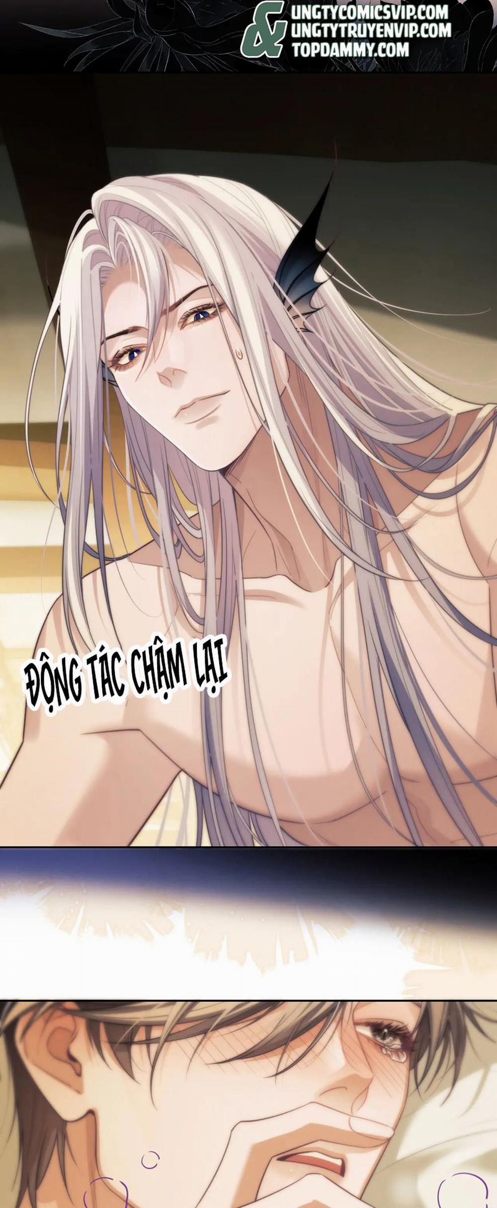 Desharow Nhân Ngư 37 trang 14