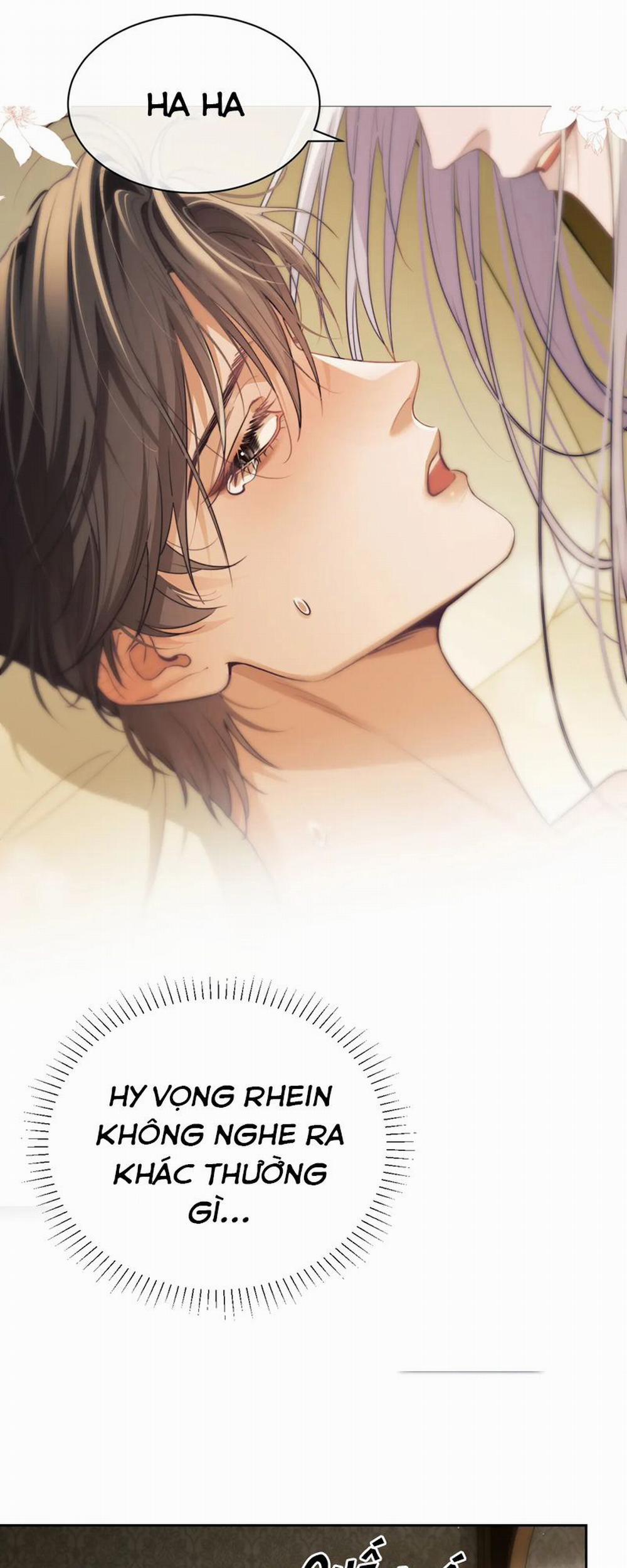 Desharow Nhân Ngư 37 trang 16