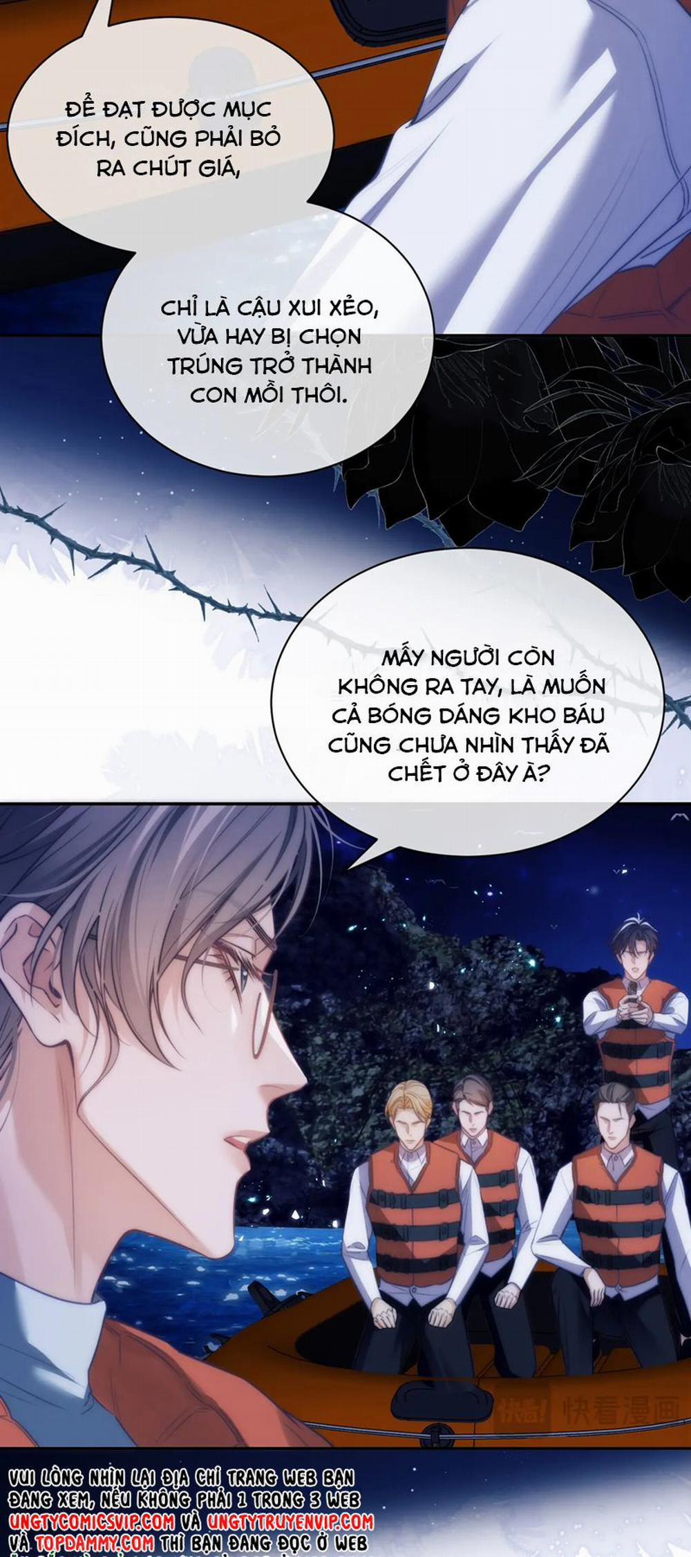 Desharow Nhân Ngư 40 trang 16