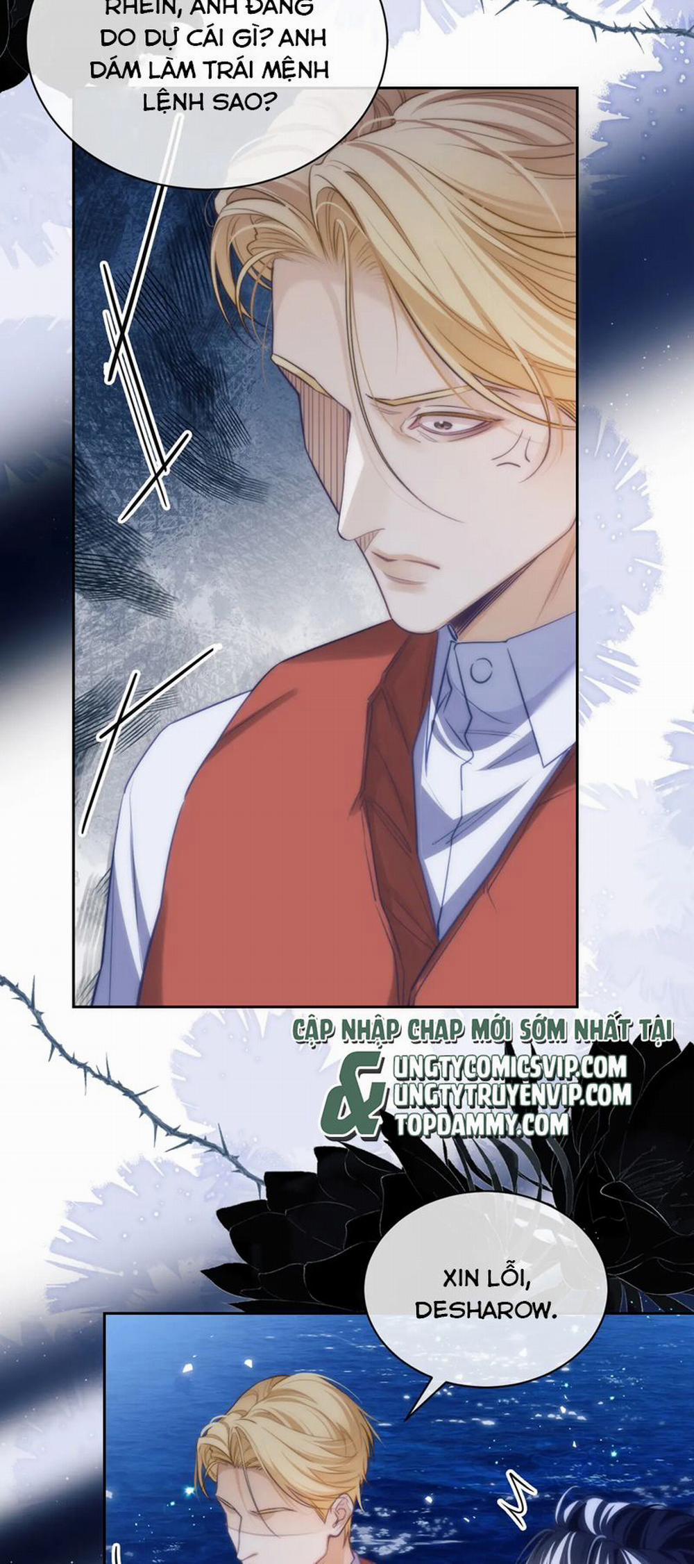 Desharow Nhân Ngư 40 trang 18