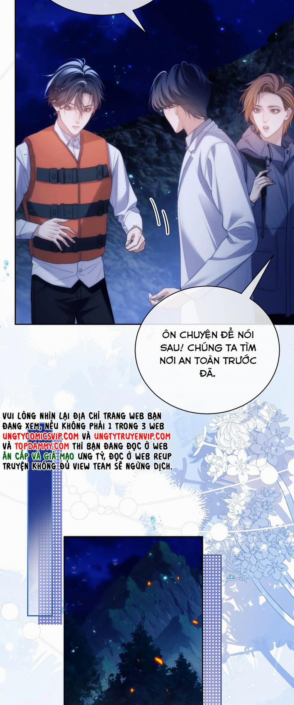 Desharow Nhân Ngư 43 trang 16