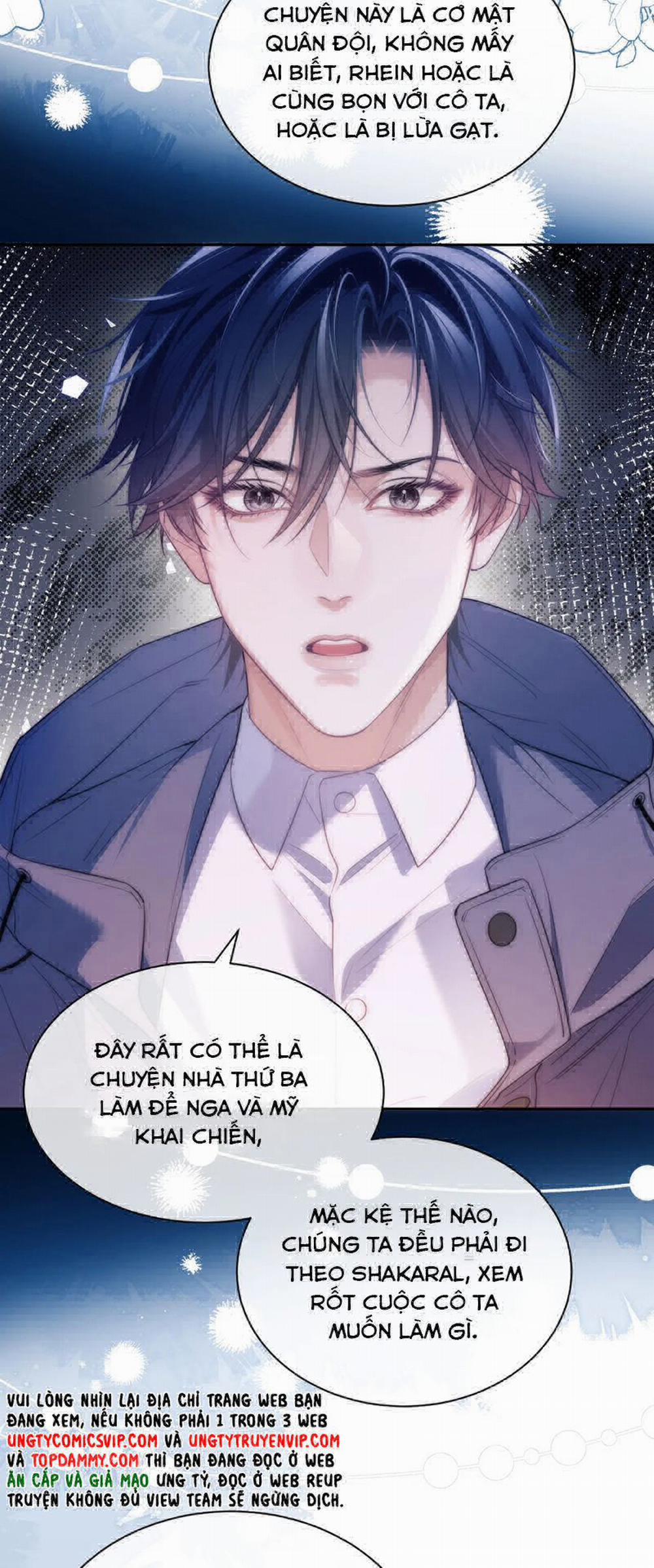 Desharow Nhân Ngư 43 trang 23