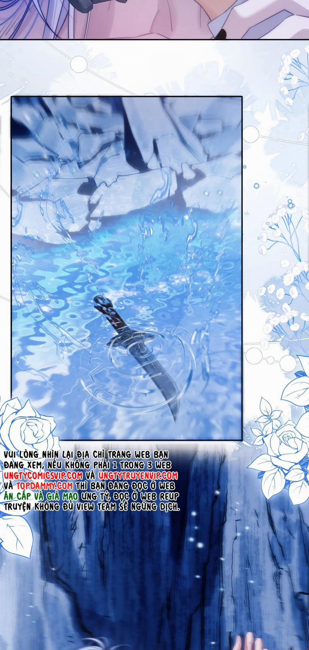 Desharow Nhân Ngư 45 trang 15