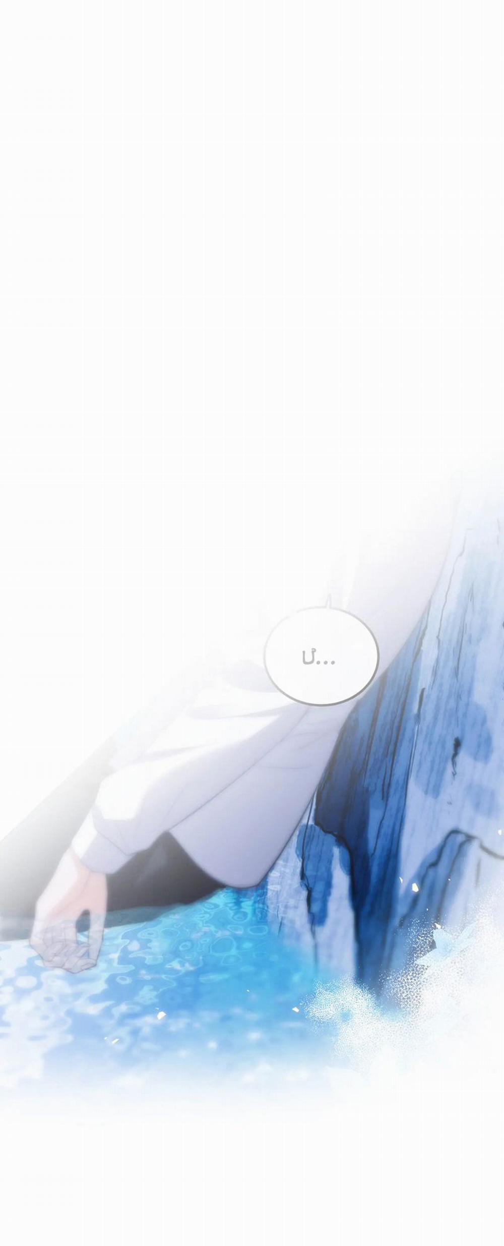 Desharow Nhân Ngư 46 trang 24