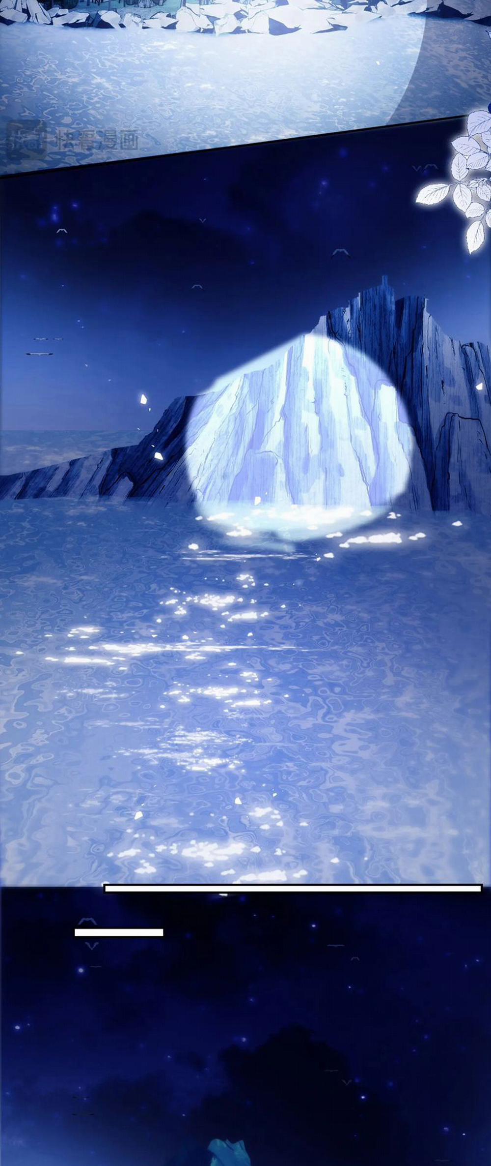 Desharow Nhân Ngư 46 trang 8