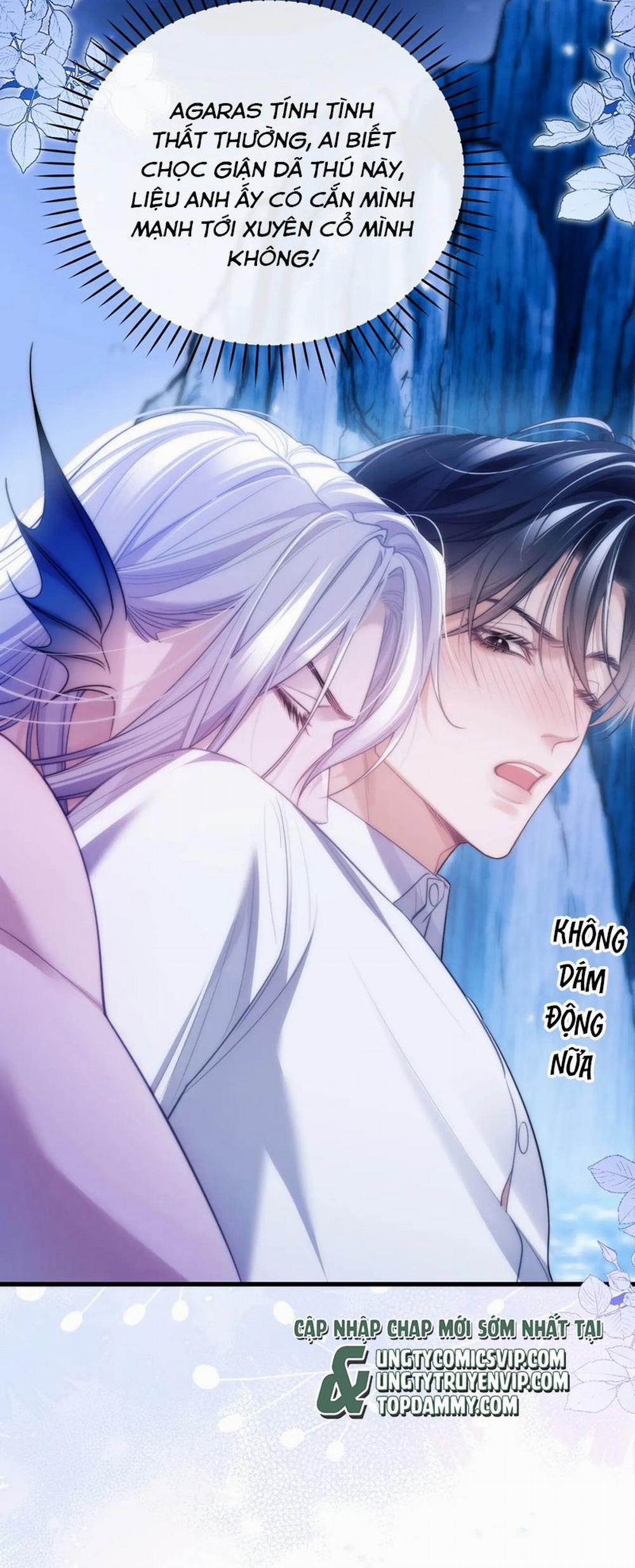 Desharow Nhân Ngư 47 trang 13