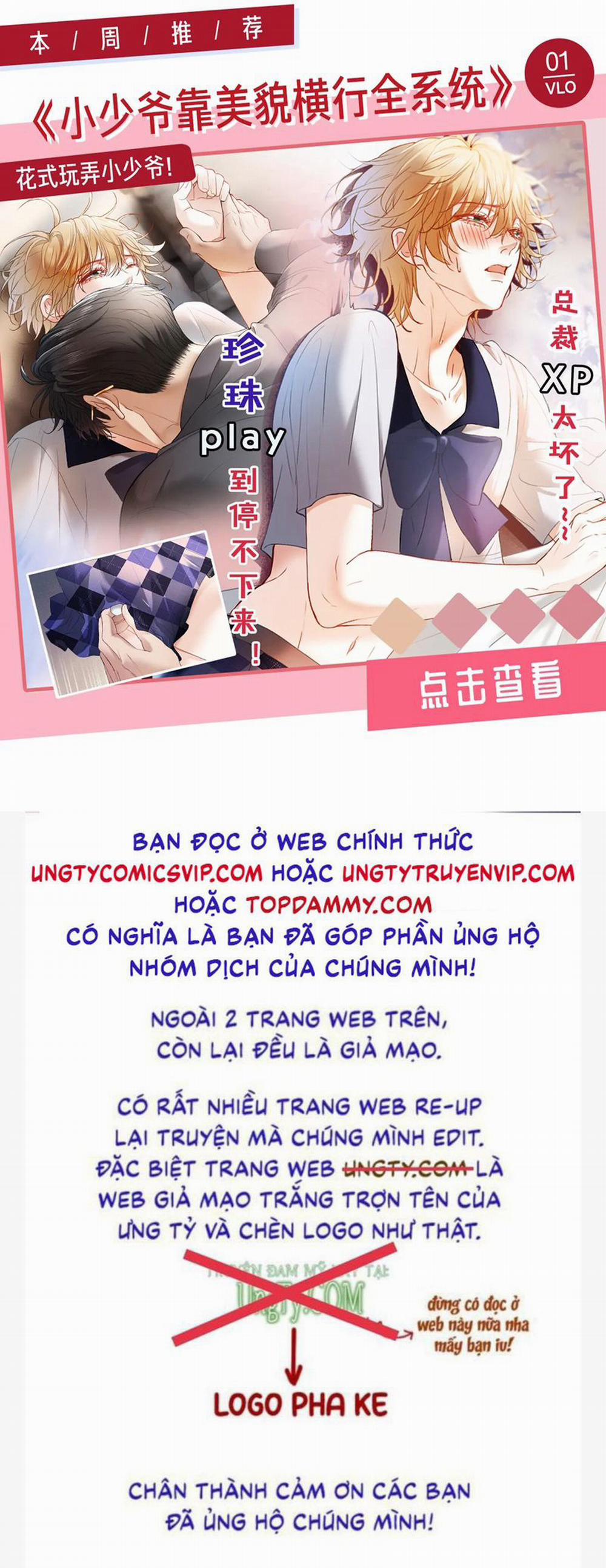 Desharow Nhân Ngư 49 trang 27