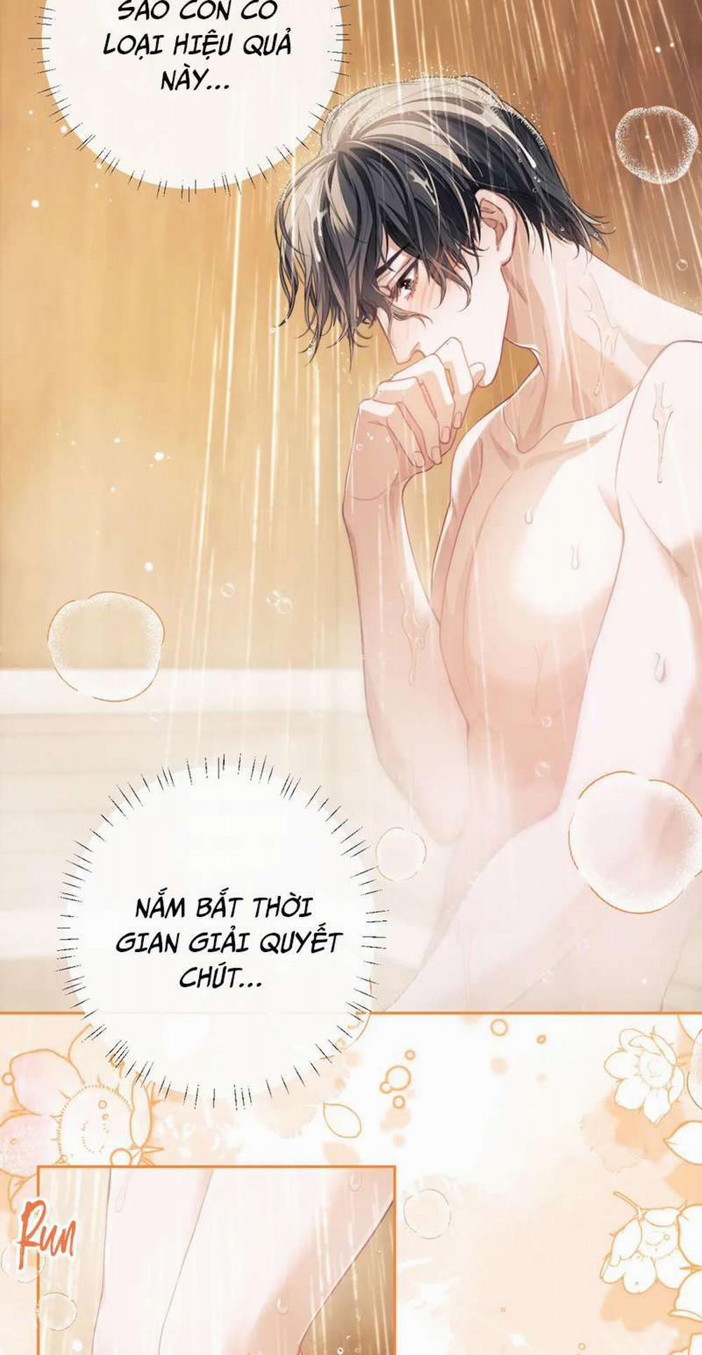 Desharow Nhân Ngư 5 trang 17