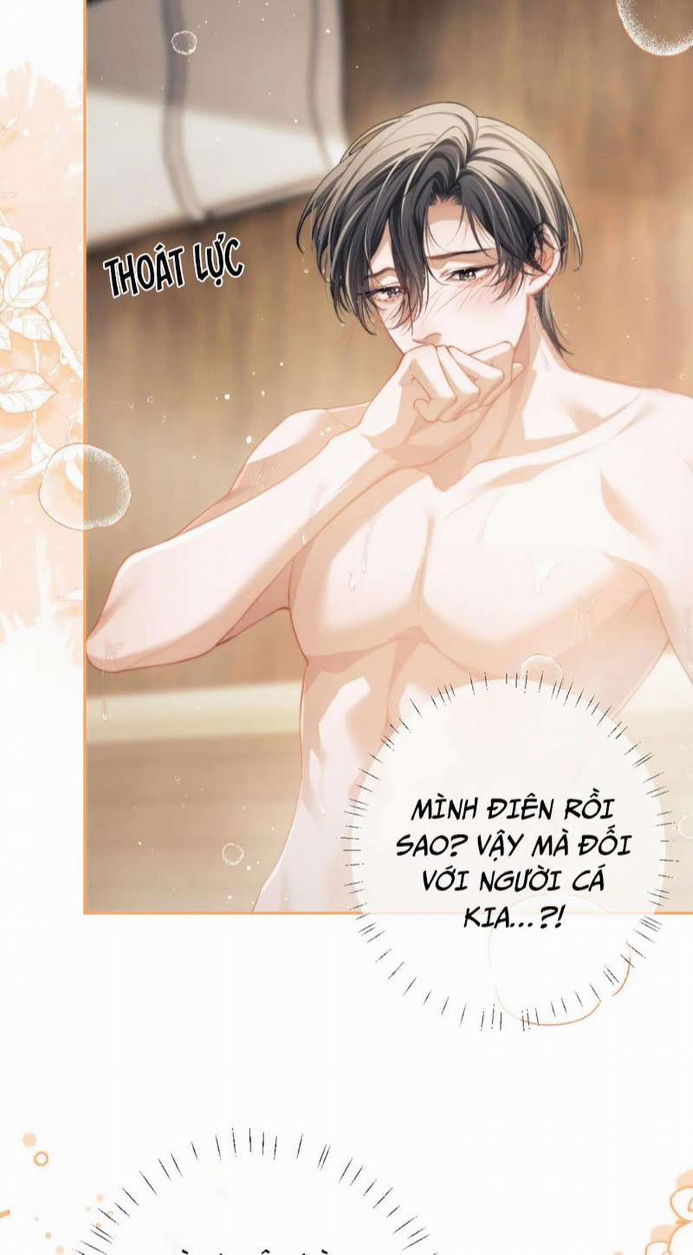 Desharow Nhân Ngư 5 trang 29