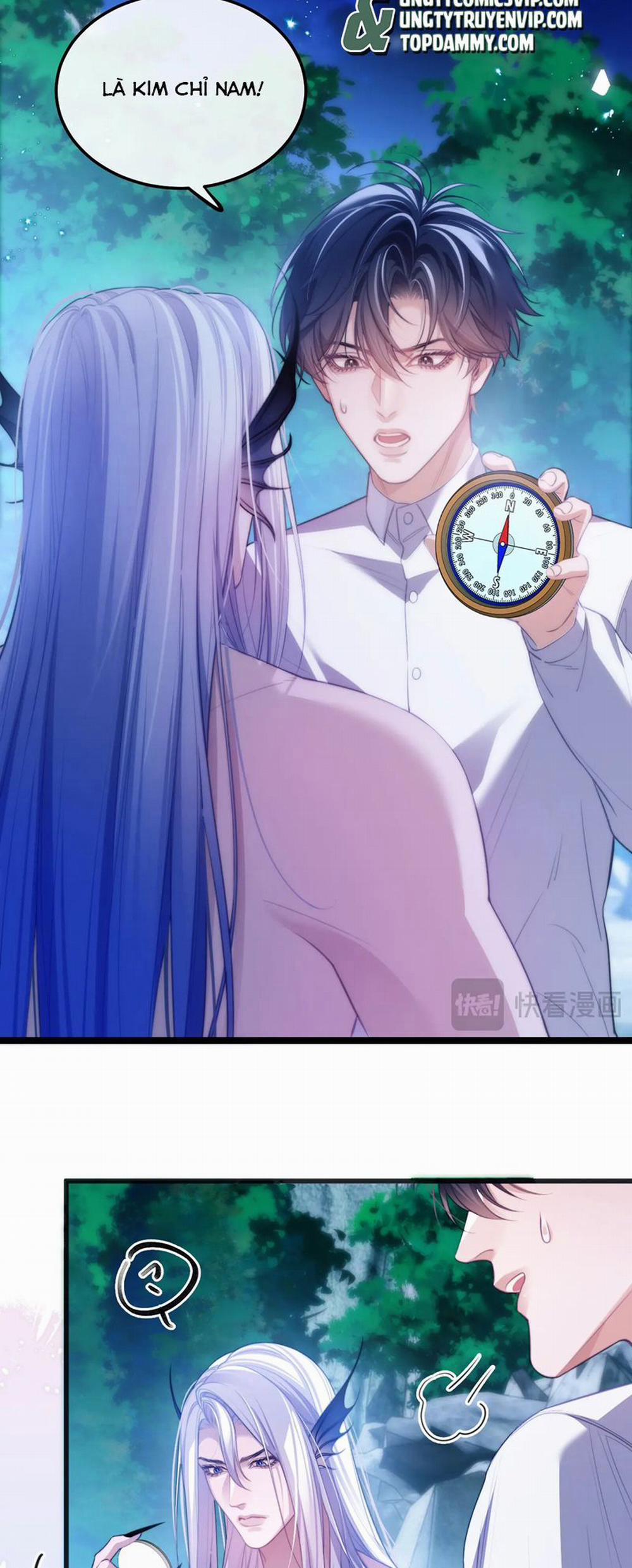 Desharow Nhân Ngư 51 trang 22