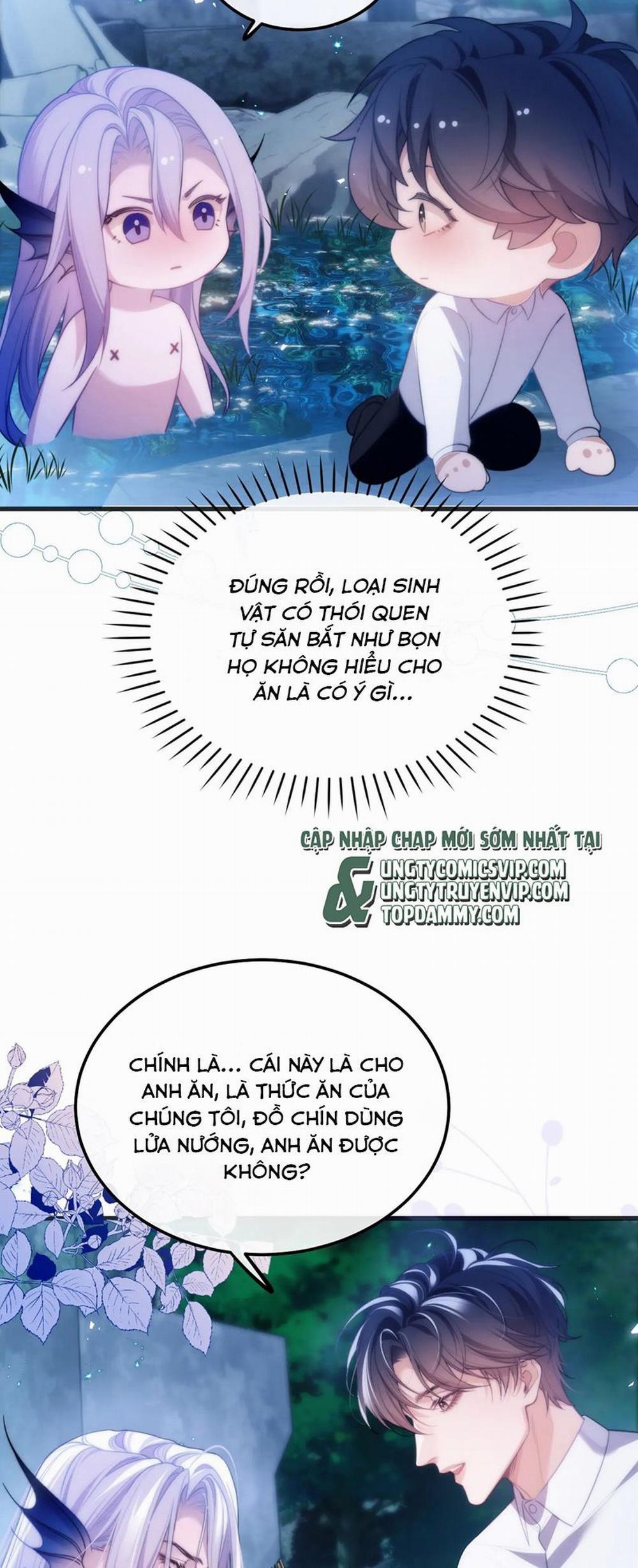 Desharow Nhân Ngư 51 trang 3