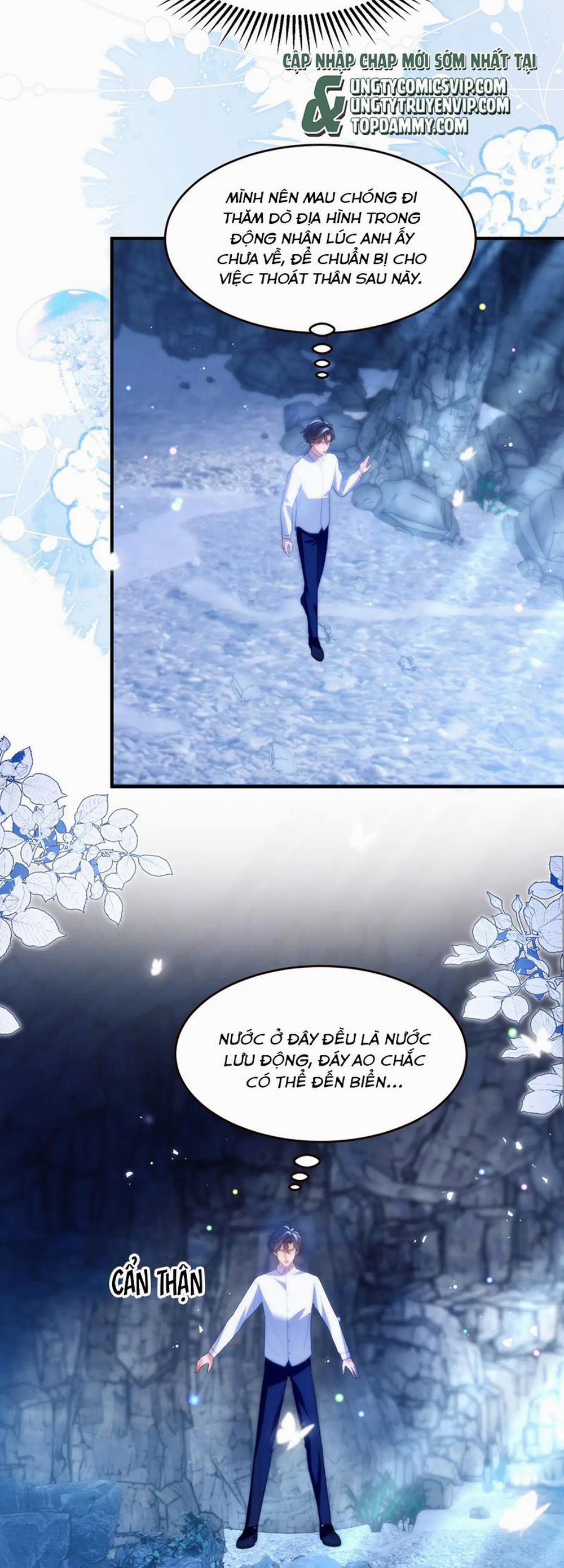 Desharow Nhân Ngư 56 trang 14