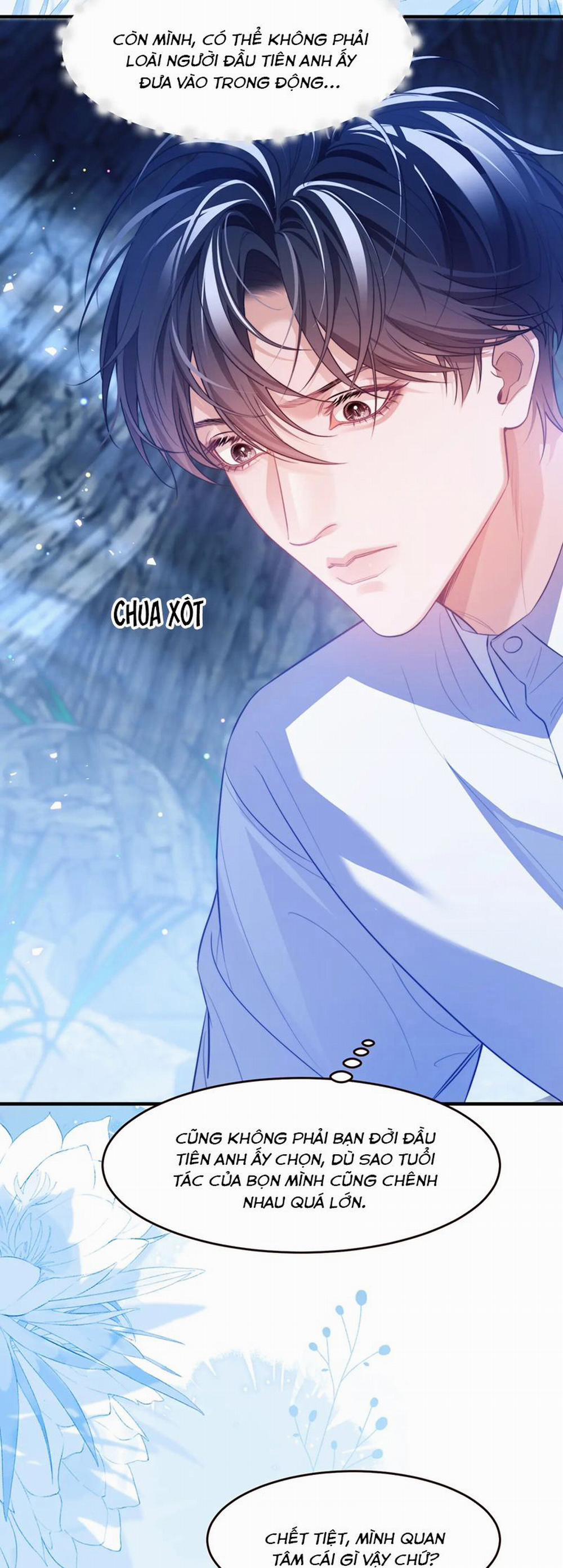 Desharow Nhân Ngư 56 trang 20