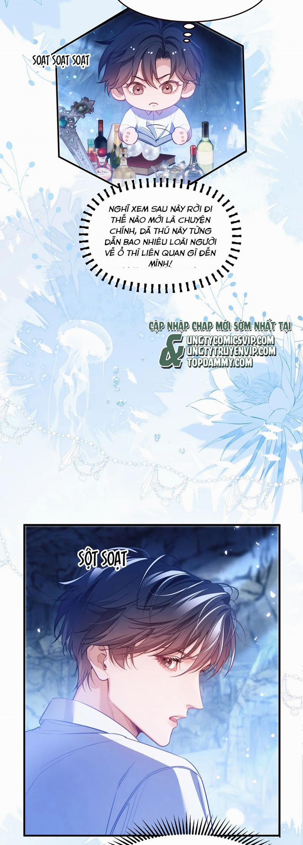 Desharow Nhân Ngư 56 trang 21