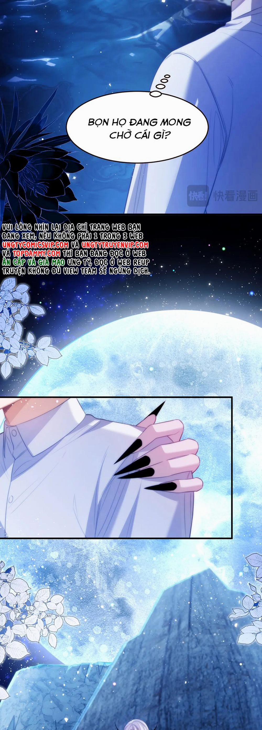 Desharow Nhân Ngư 57 trang 16