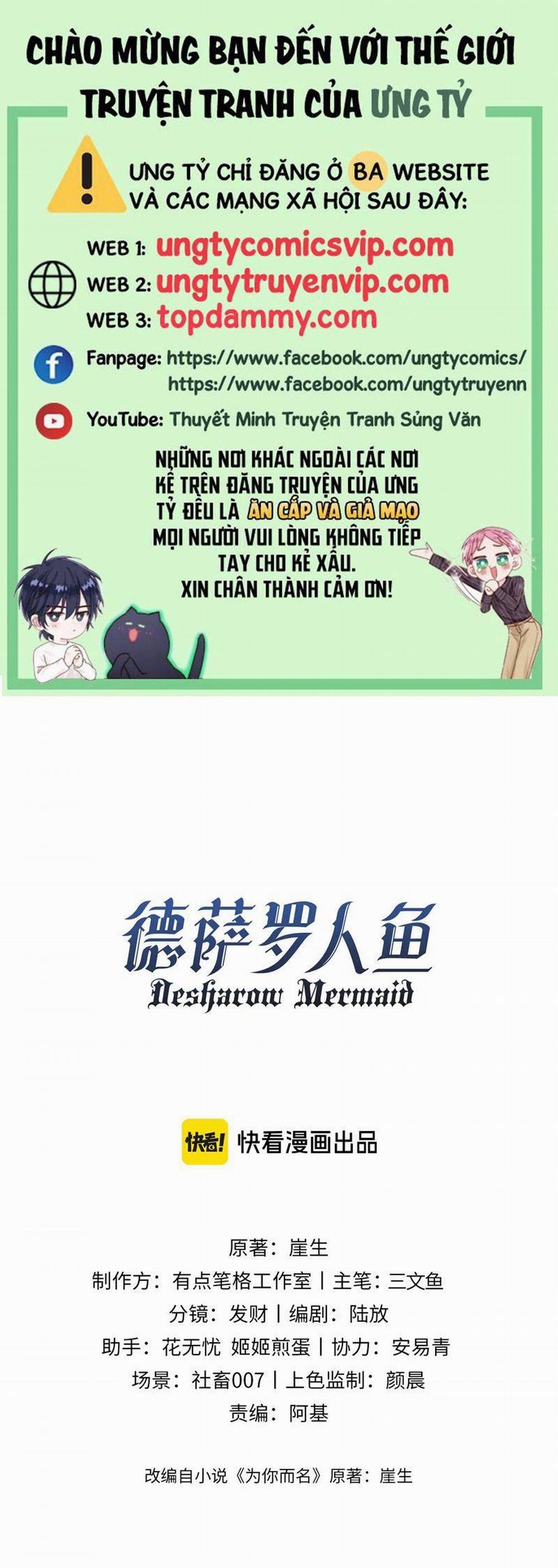 Desharow Nhân Ngư 58 trang 0