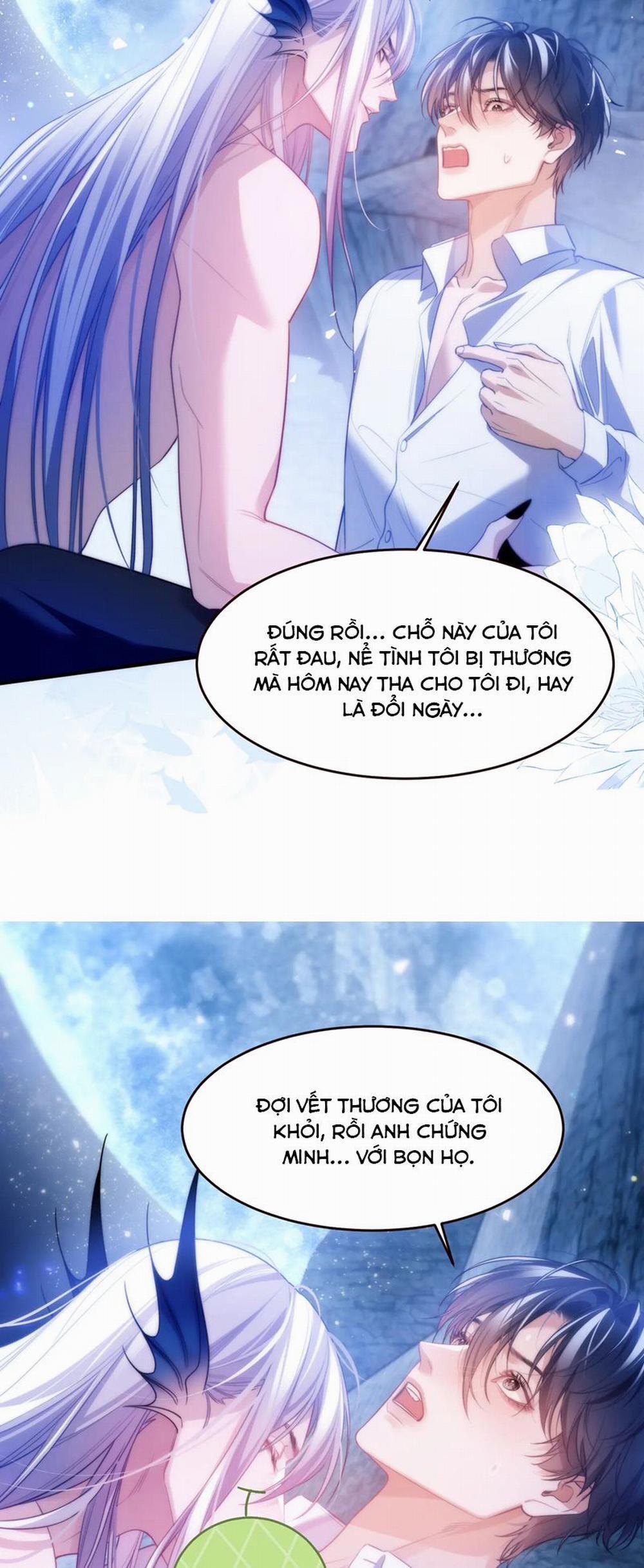 Desharow Nhân Ngư 58 trang 15