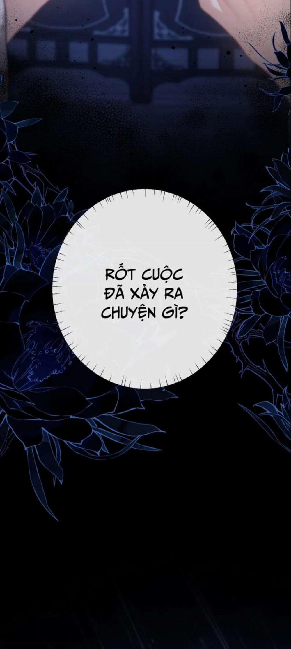 Desharow Nhân Ngư 6 trang 6