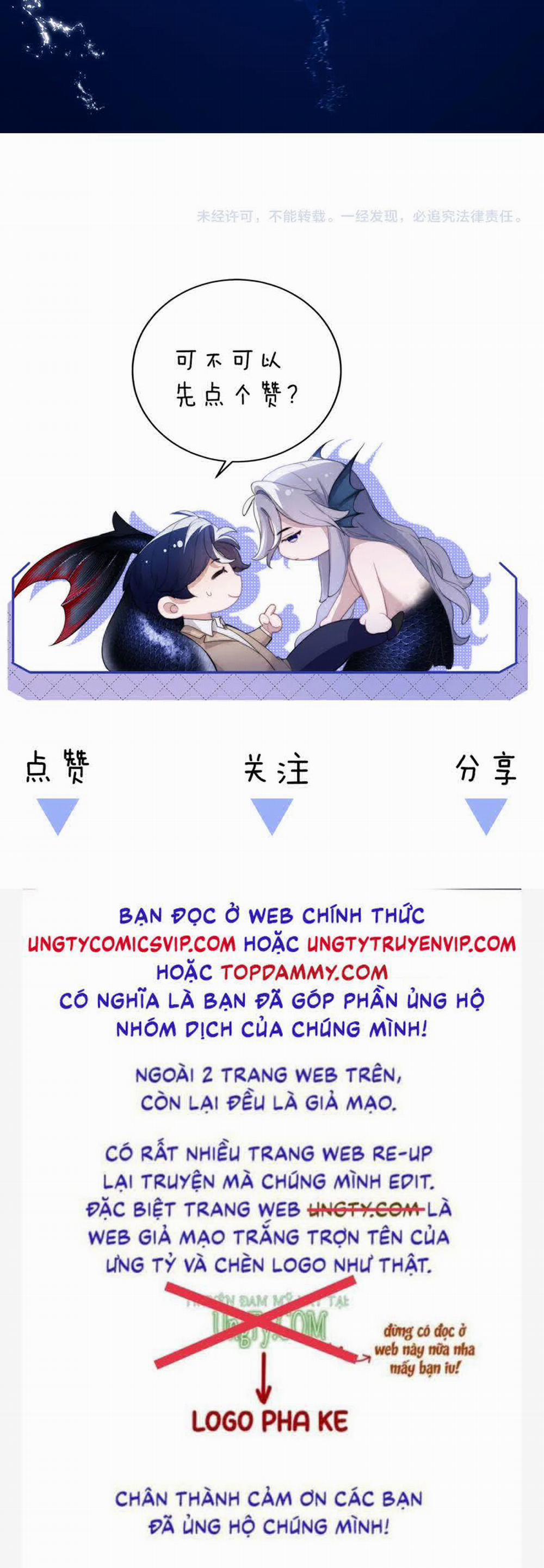 Desharow Nhân Ngư 60 trang 26