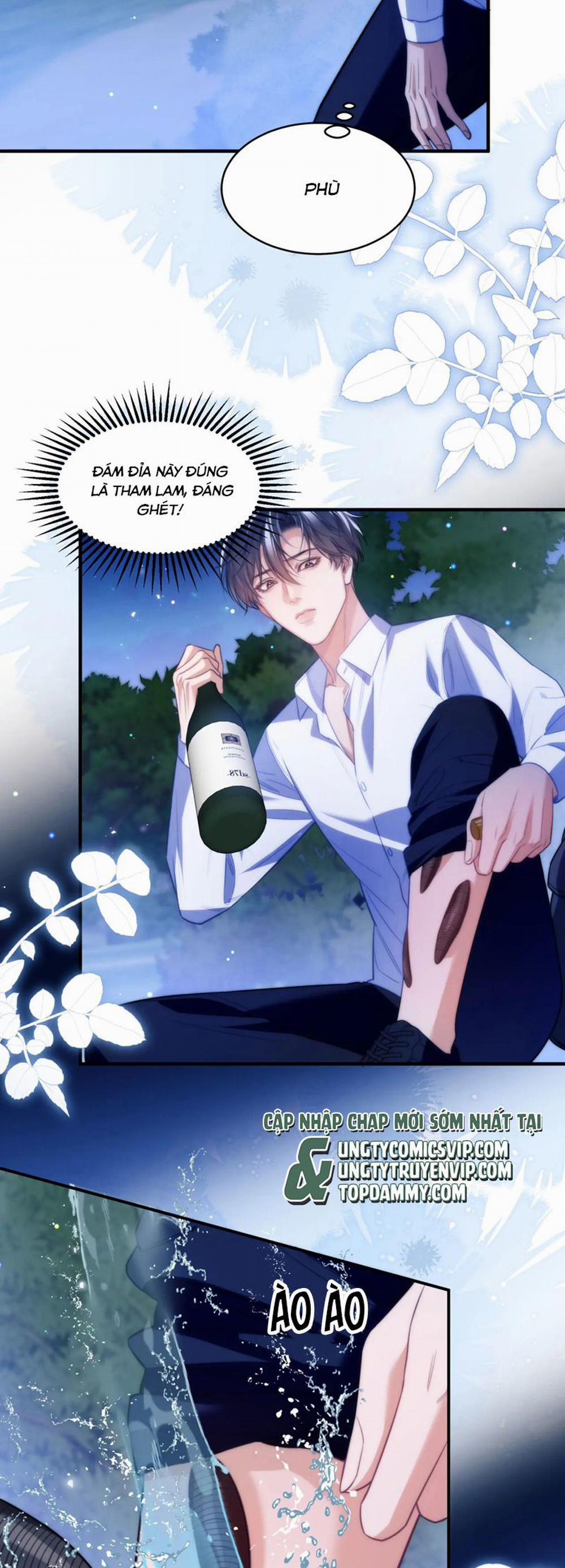 Desharow Nhân Ngư 61 trang 16