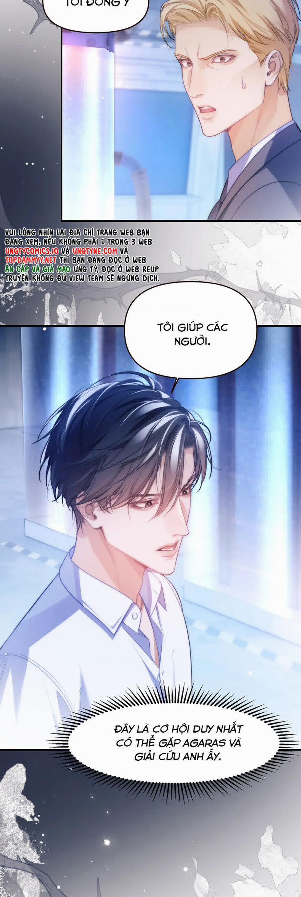 Desharow Nhân Ngư 68 trang 6