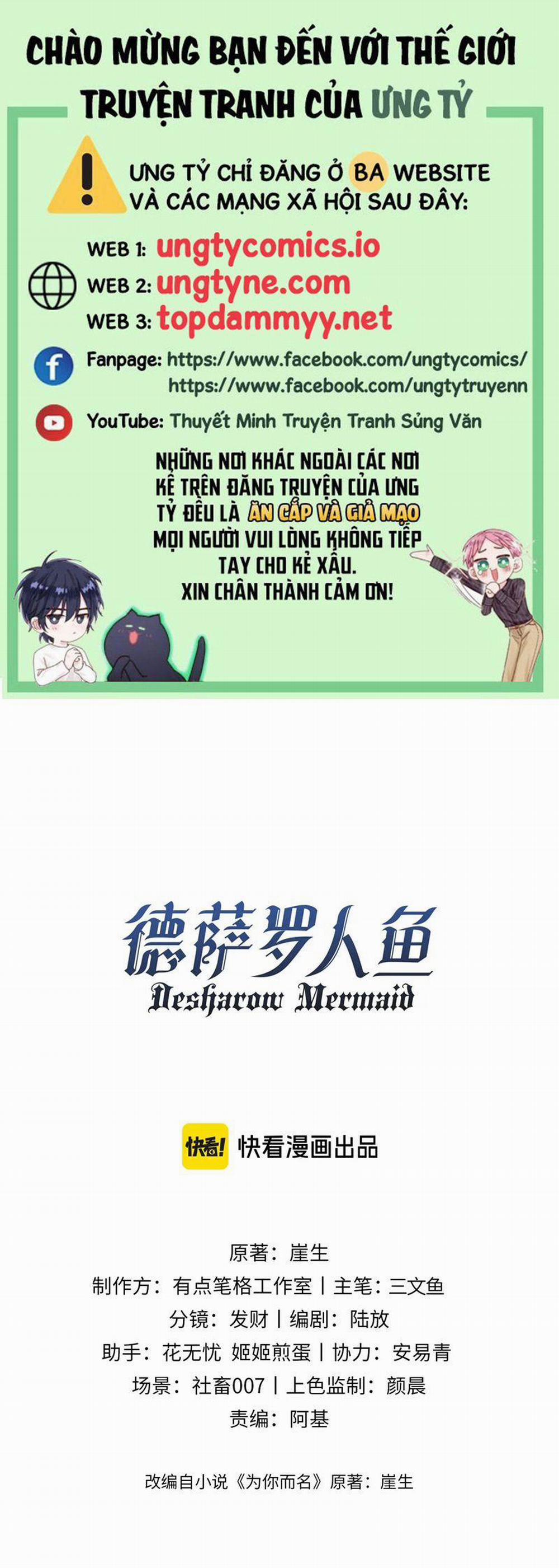 Desharow Nhân Ngư 70 trang 0