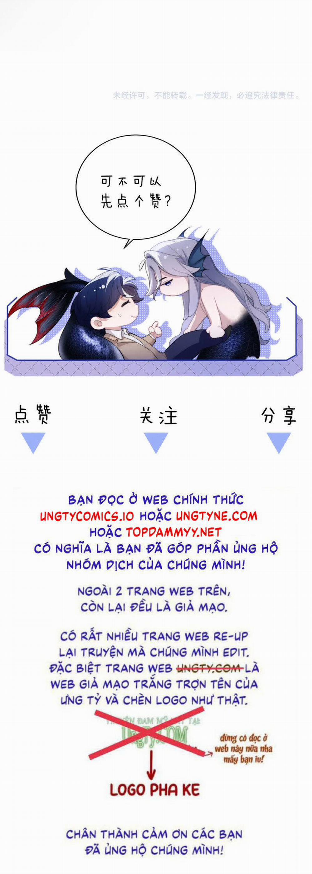 Desharow Nhân Ngư 70 trang 22