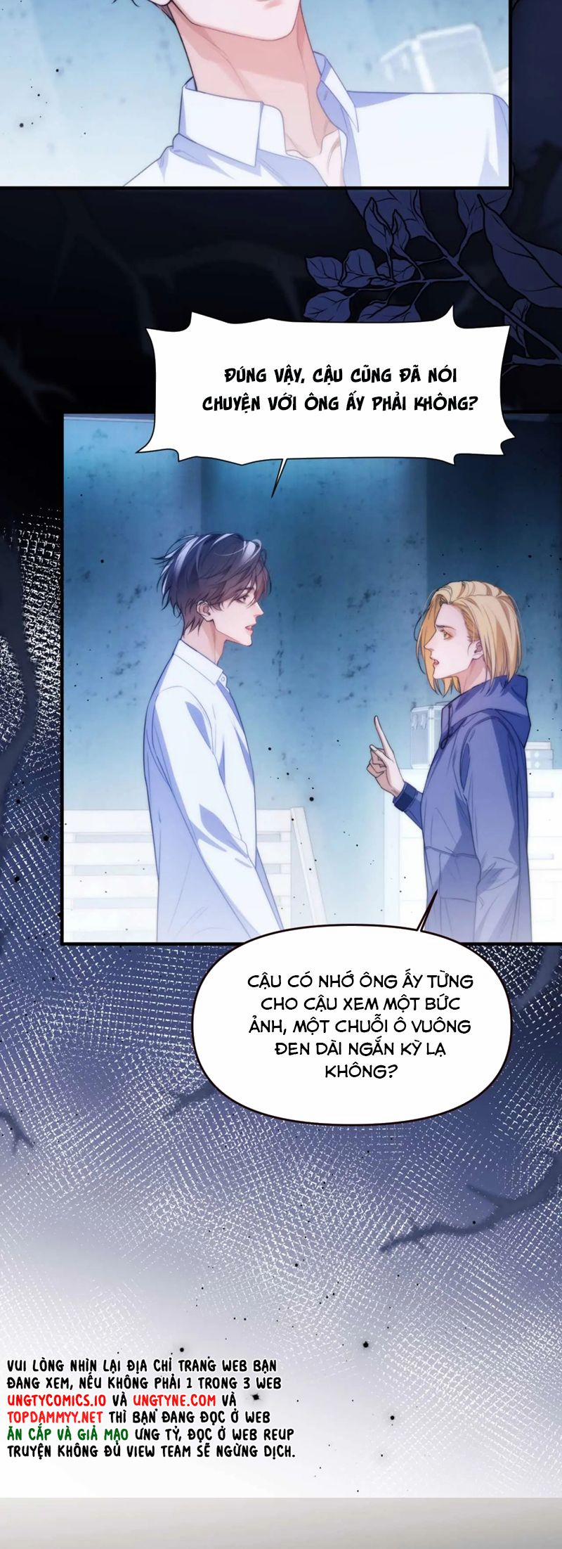 Desharow Nhân Ngư 71 trang 14